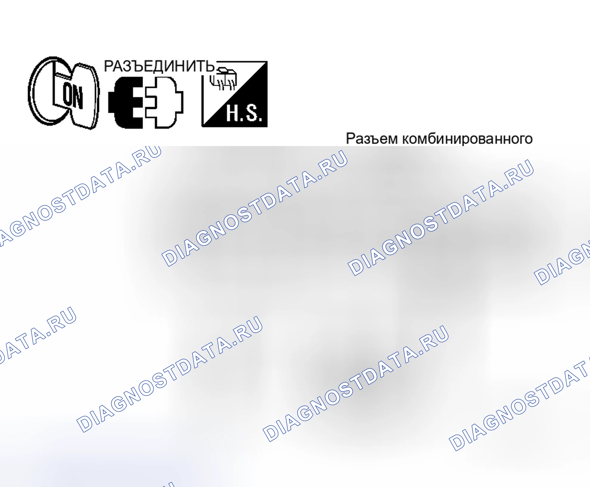 Рис. 40. Honda N-WGN I