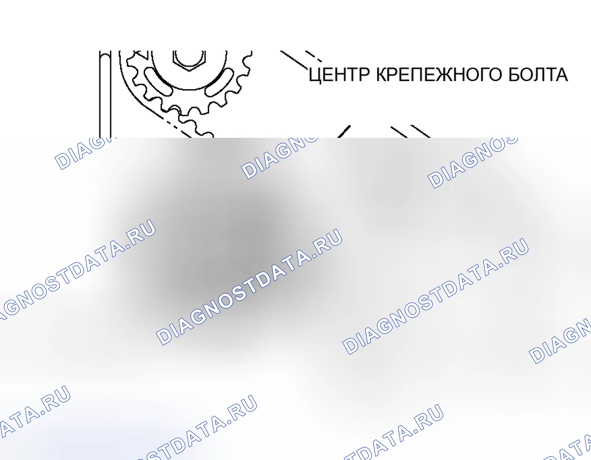 Рис. 71. Honda Freed+ I