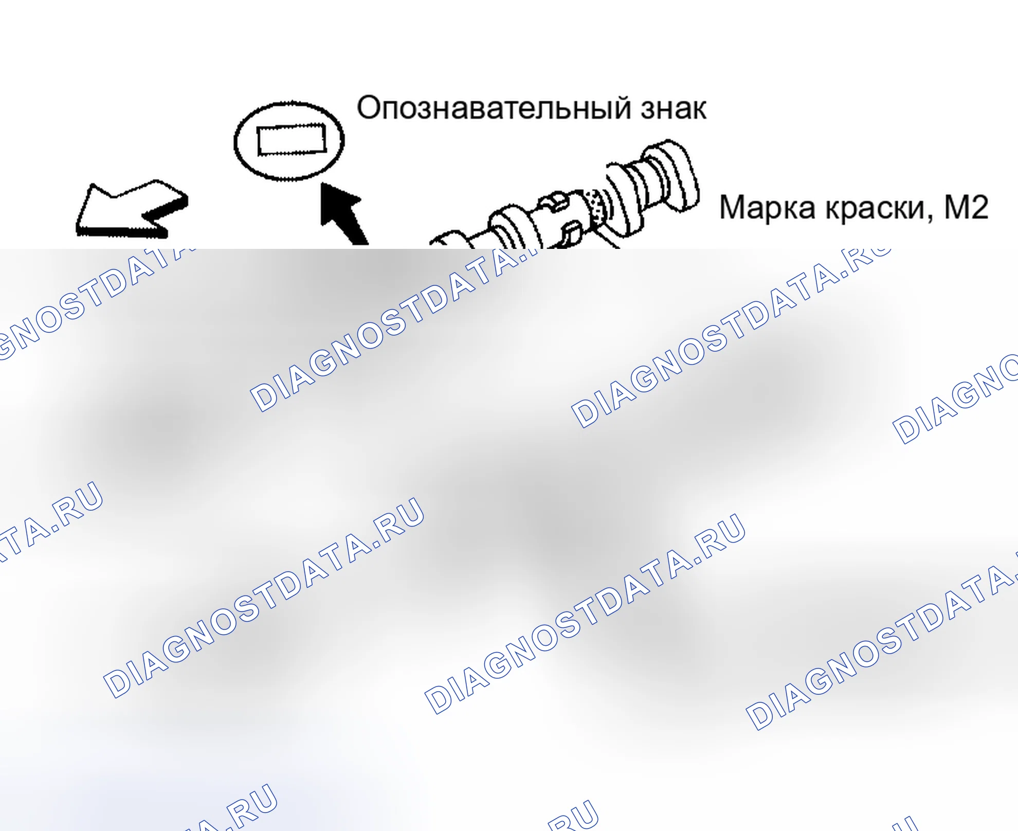 Рис. 154. Honda Prelude I