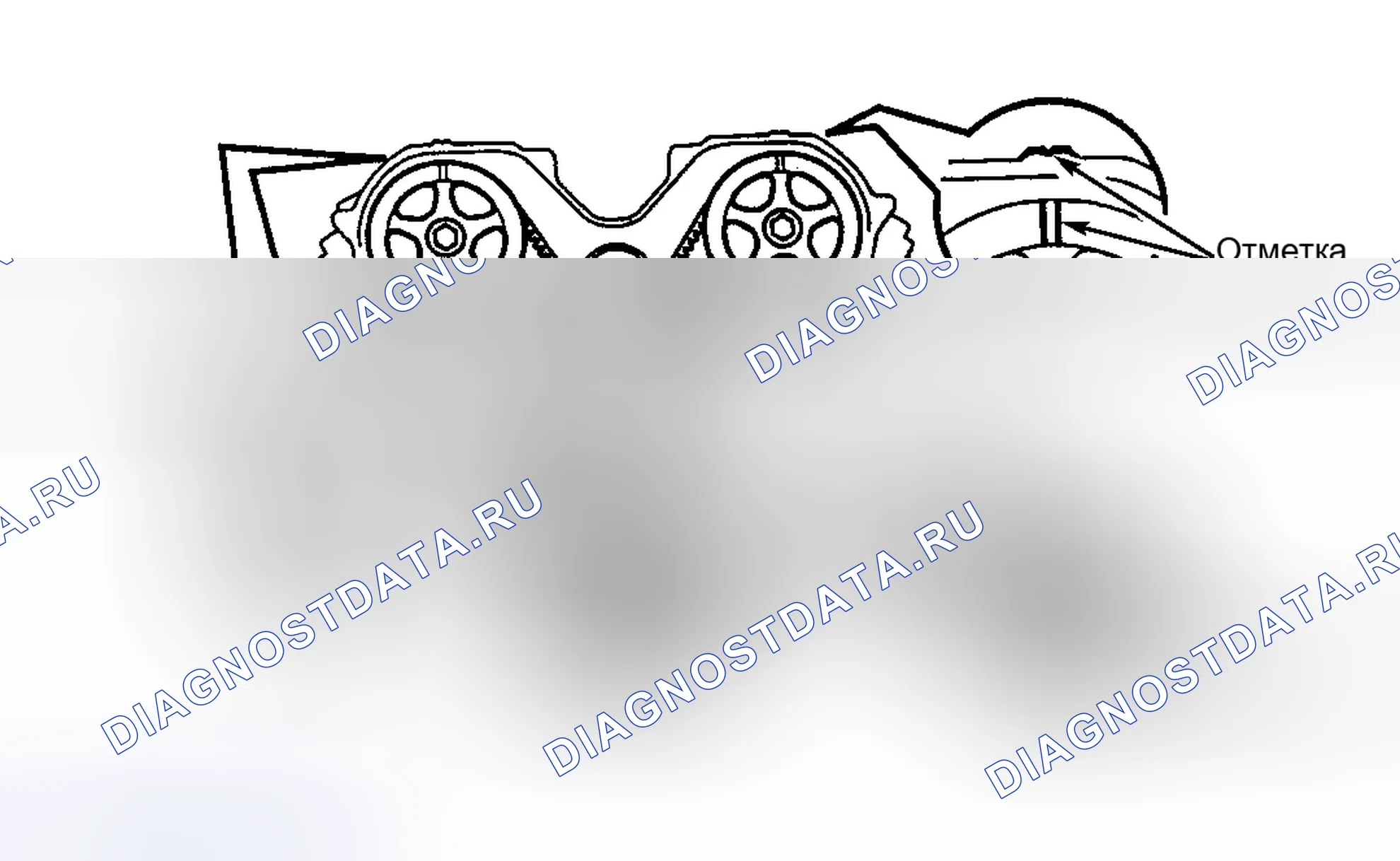 Рис. 46: Удаление (T100). Toyota Tacoma I