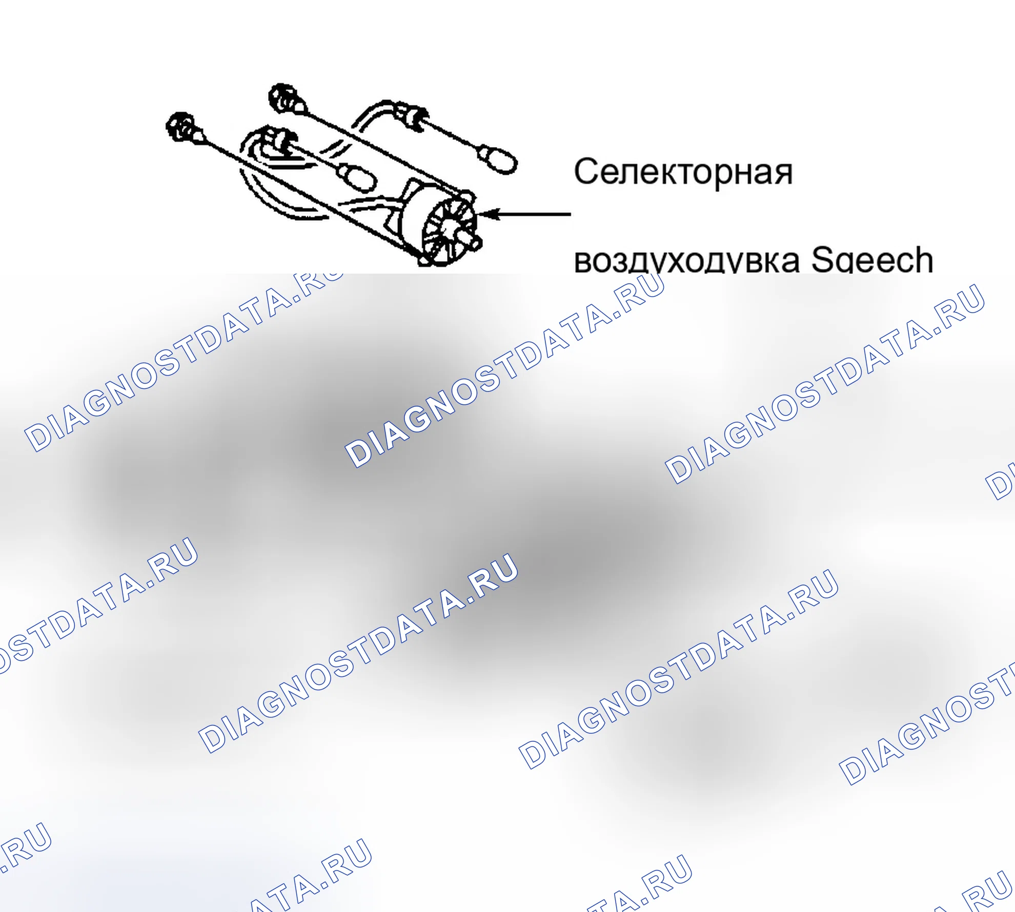 Рис. 3. Chevrolet Prizm I