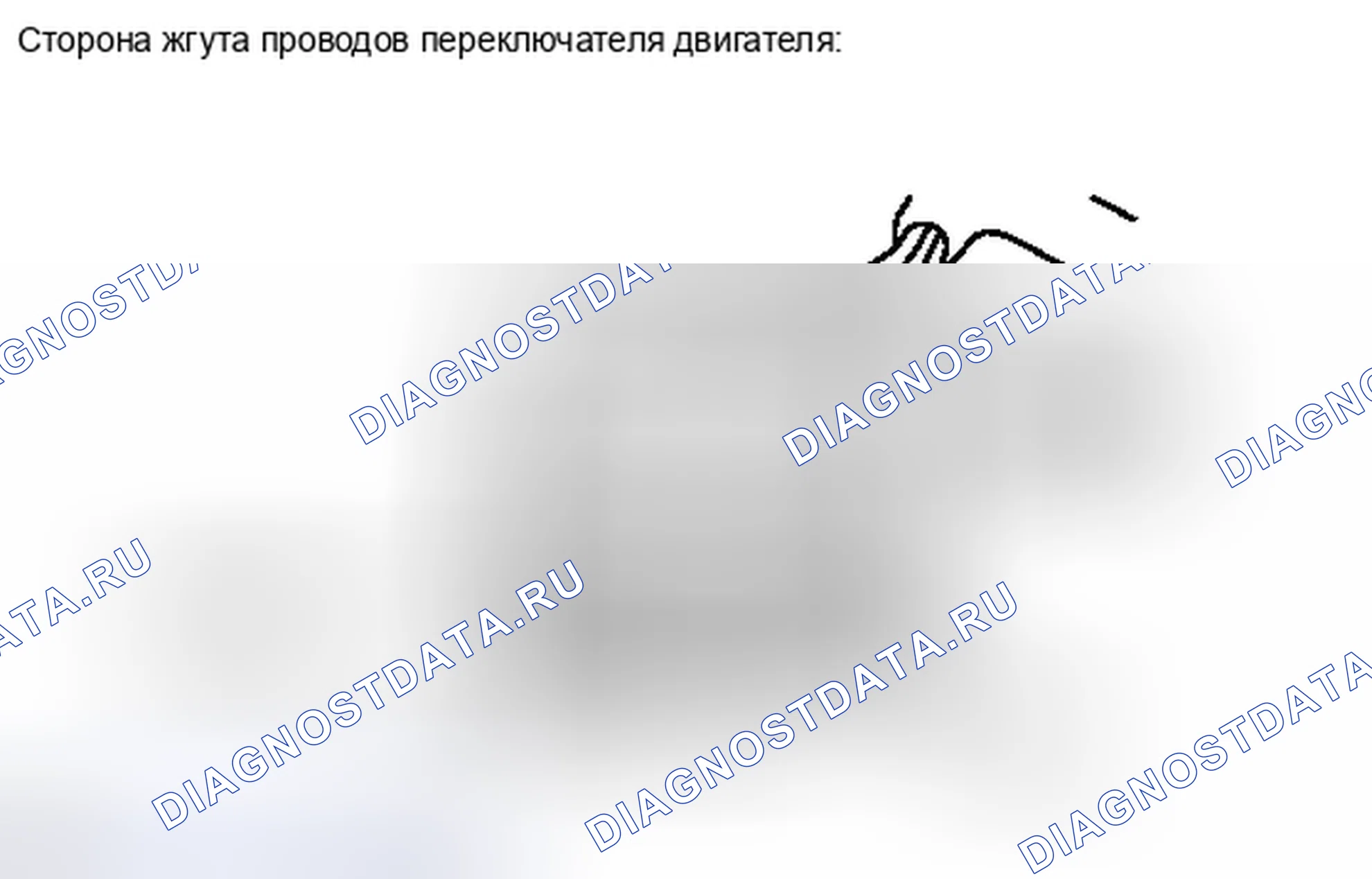 Рис. 51. Toyota Avalon XX30 рестайлинг 2