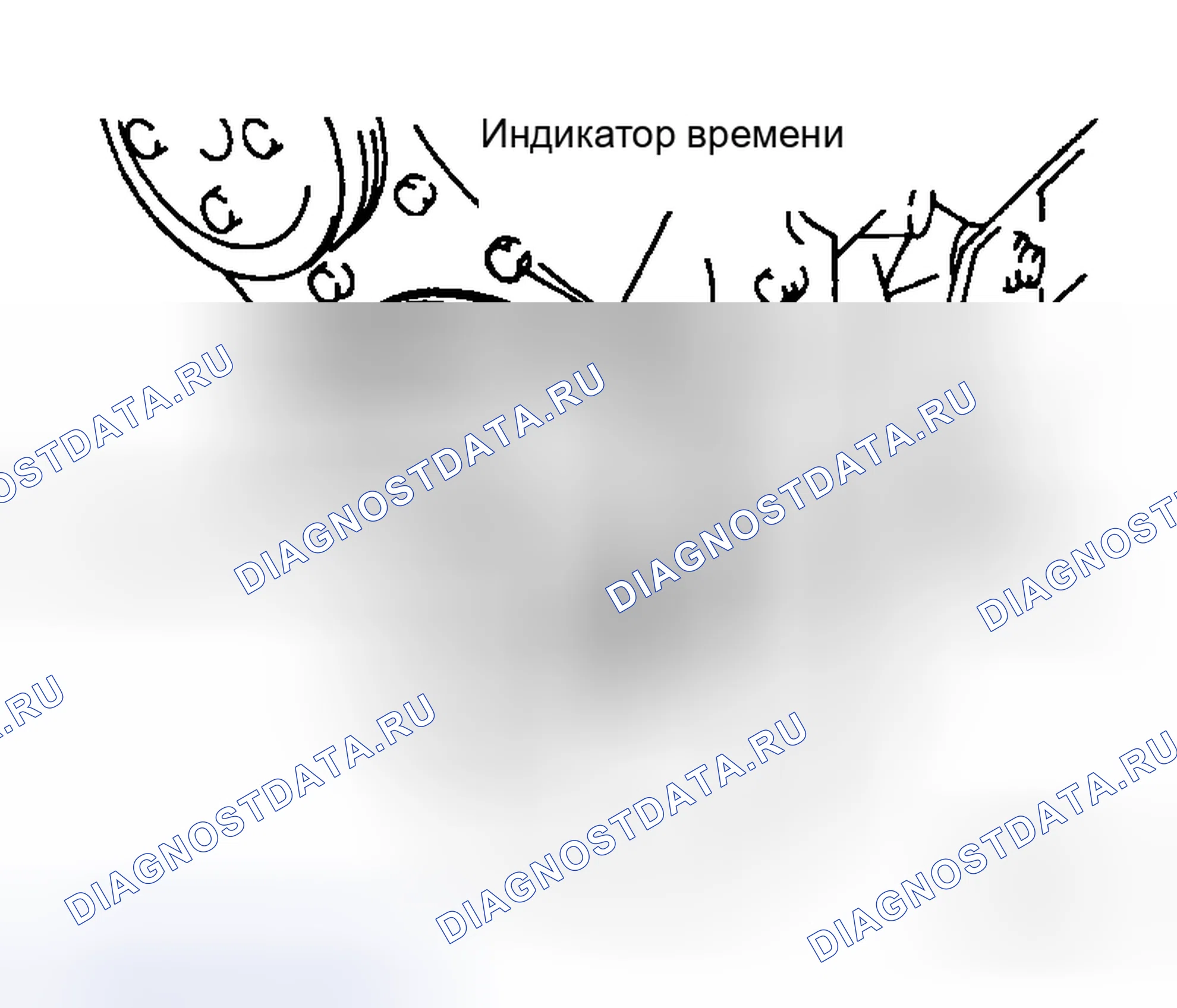 Рис. 55: ДЕМОНТАЖ. Honda Stepwgn I