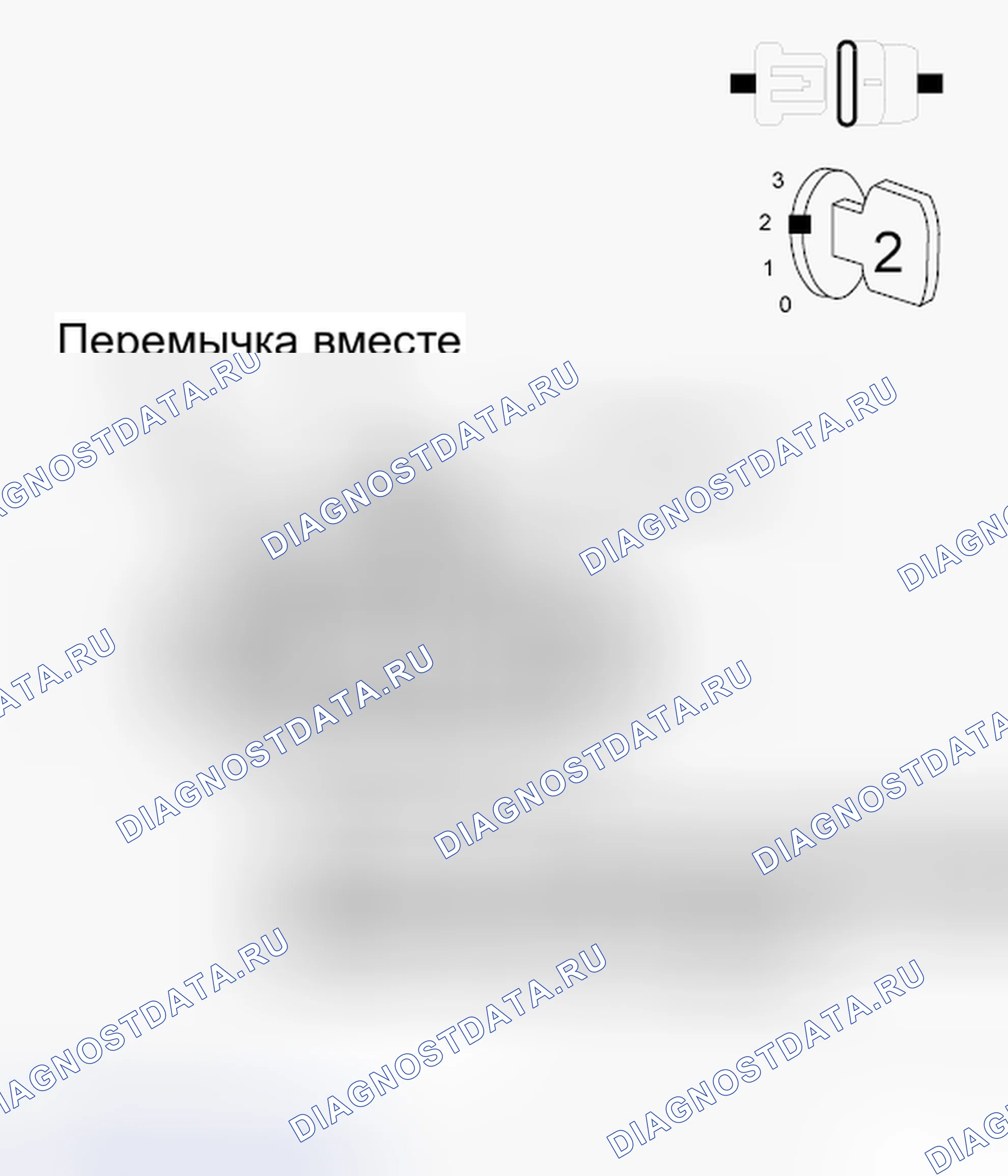 Рис. 359. Jeep Liberty II