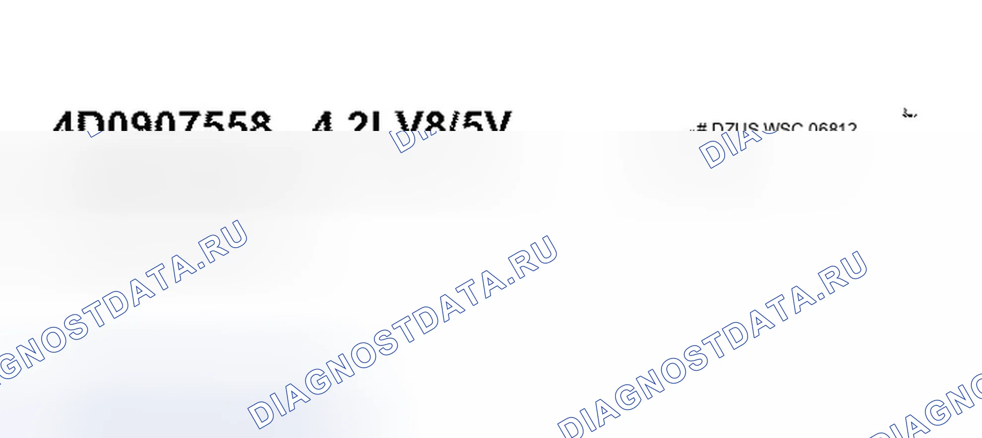 Рис. 332. Audi A8 D2 рестайлинг
