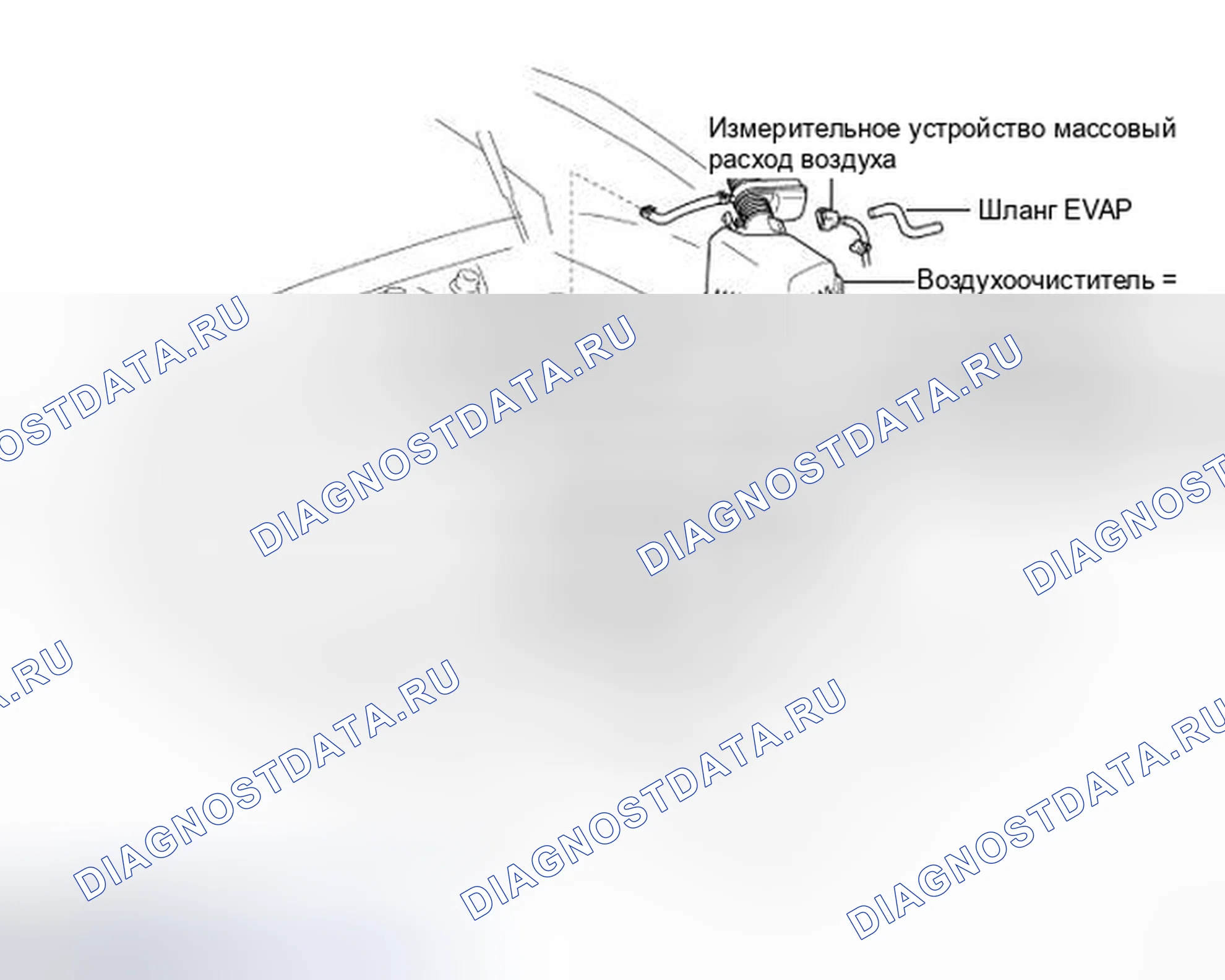 Рис. 26: Демонтаж. Toyota Avalon XX10