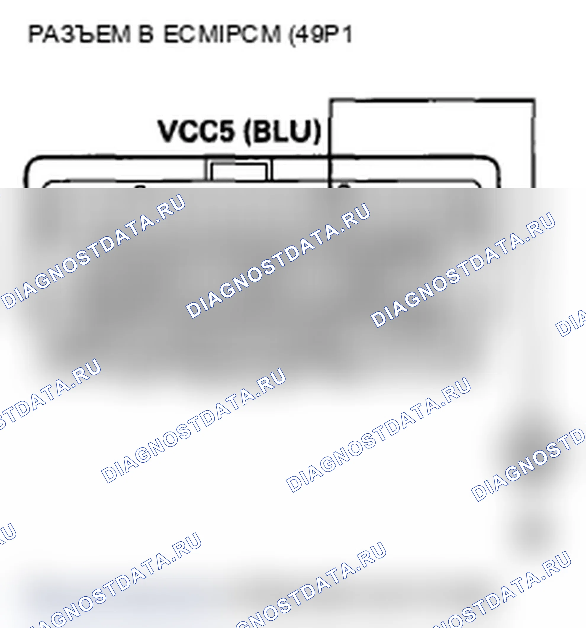 Рис. 112. Acura TL IV рестайлинг