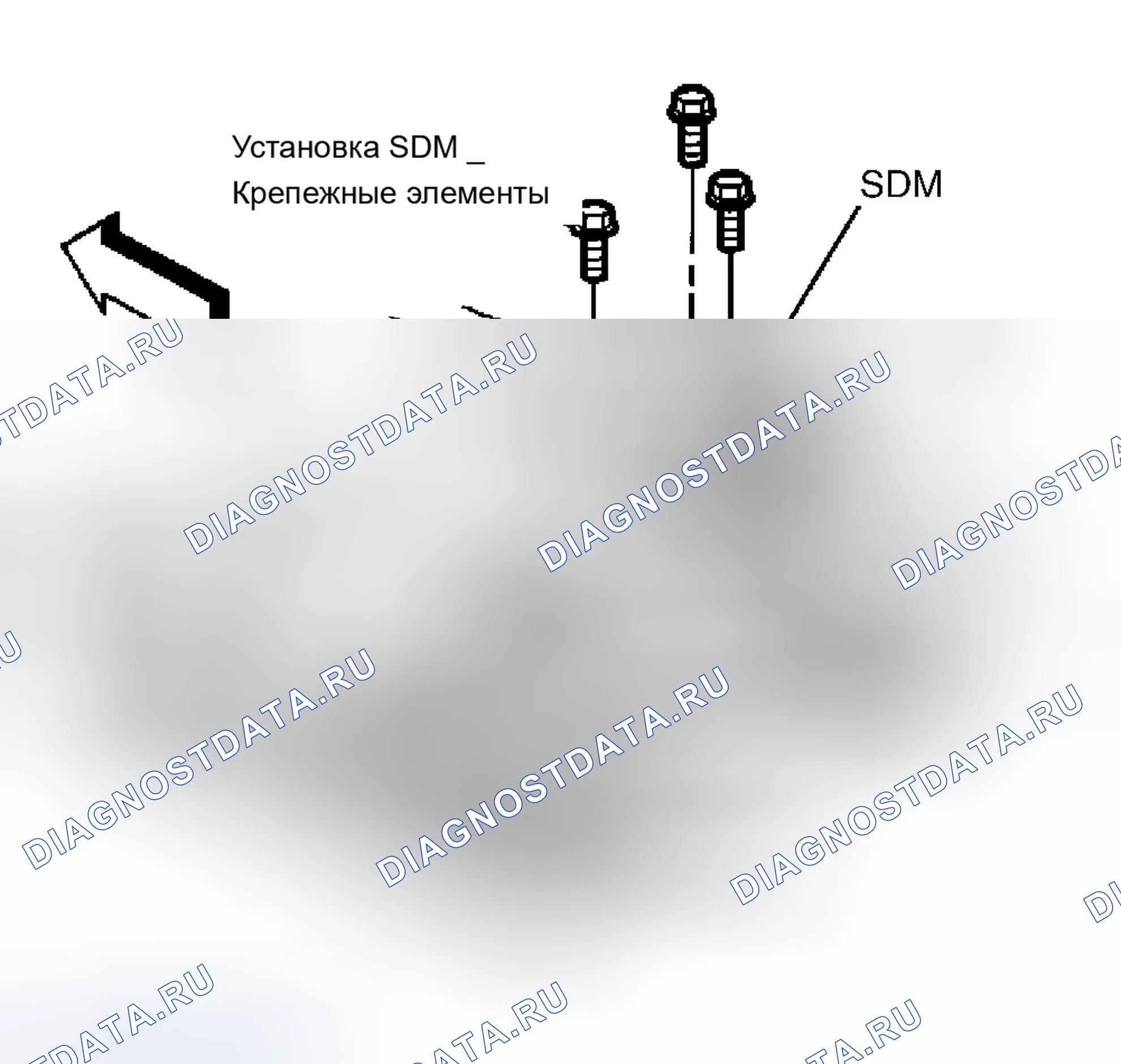 Рис. 42. Chevrolet Impala VIII