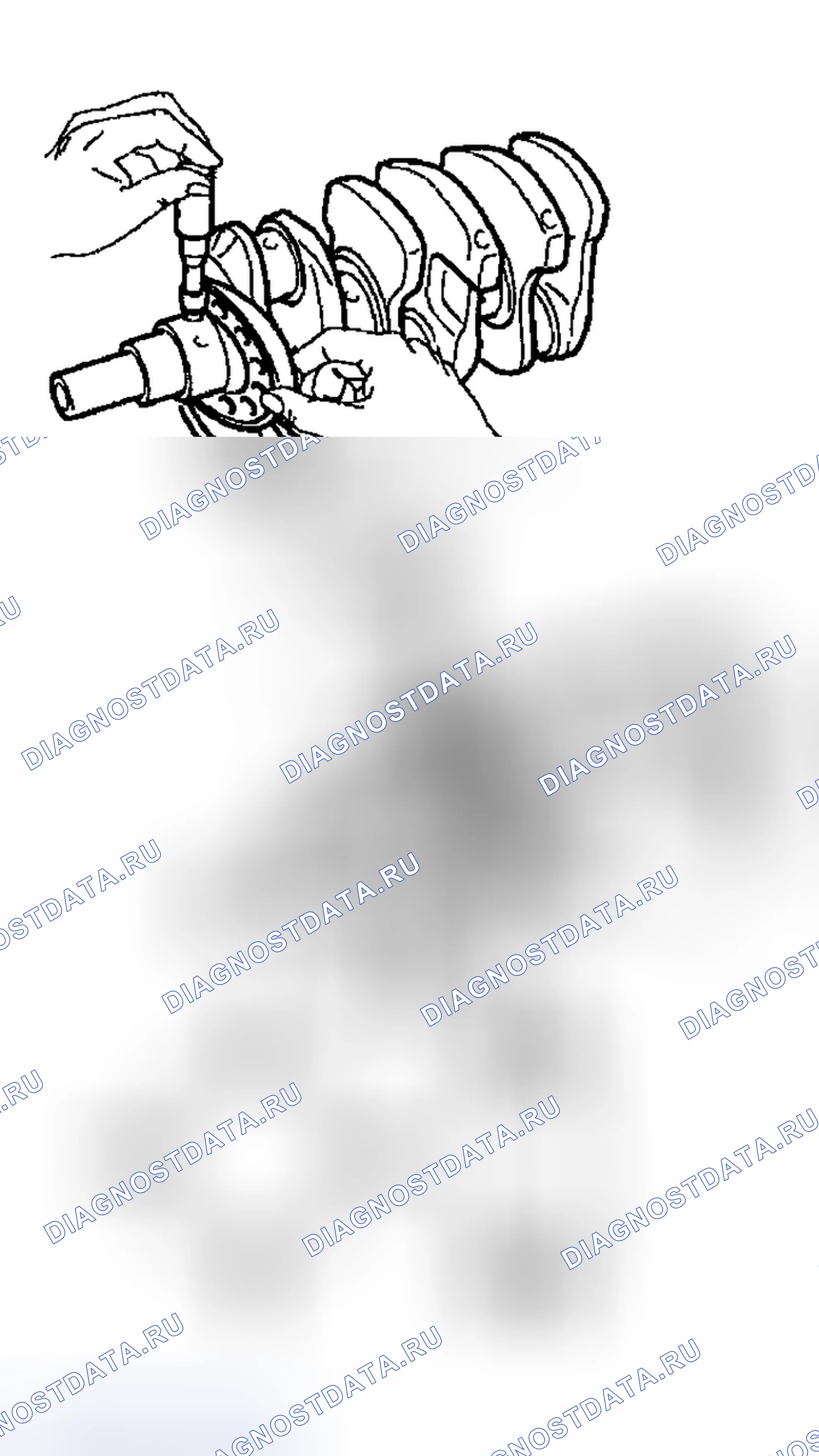 Рис. 348. Haval Chitu I