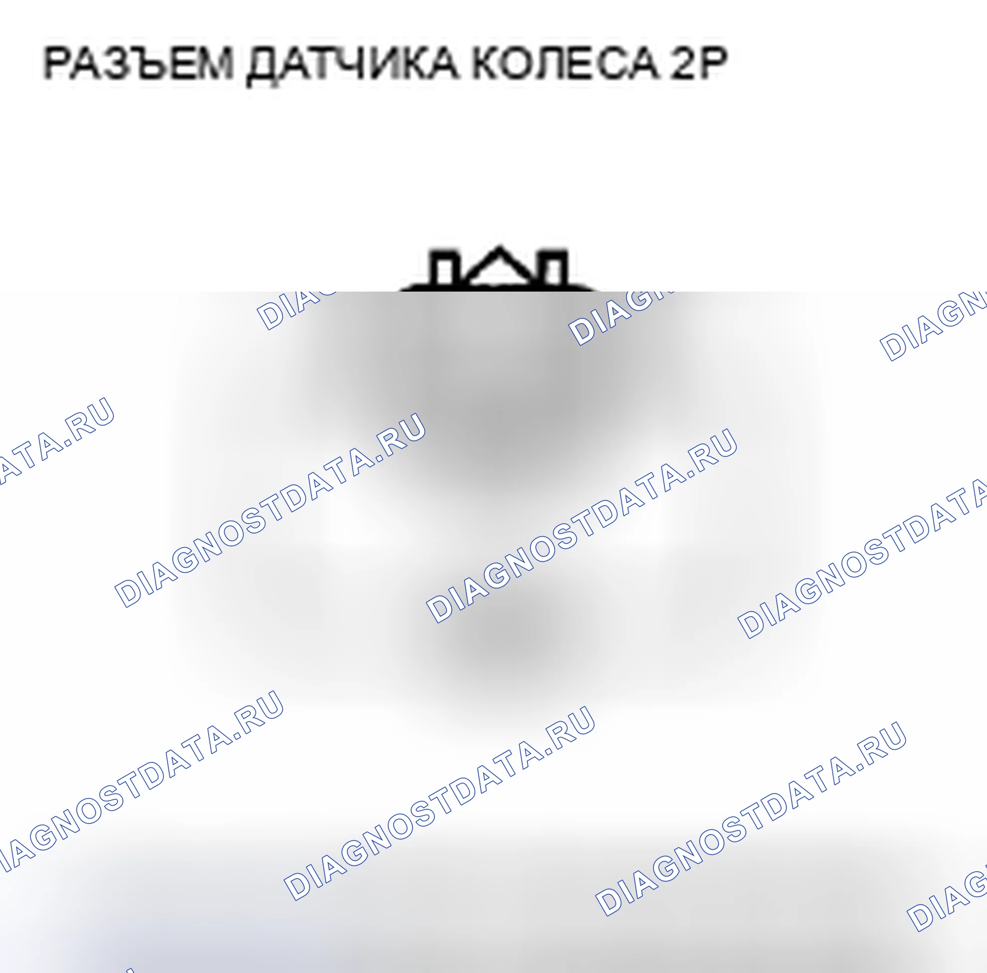 Рис. 37. Acura CSX I