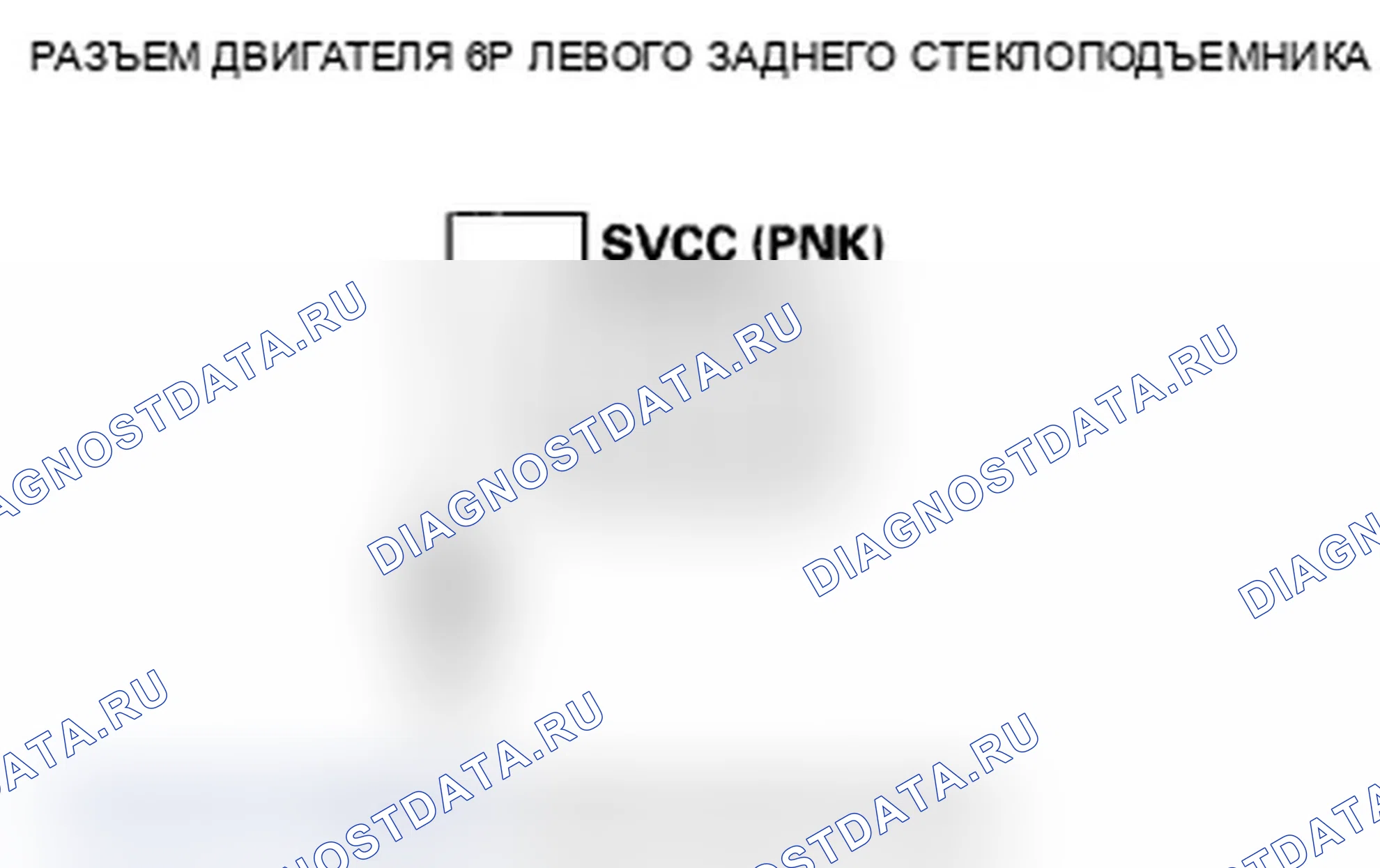 Рис. 12. Acura RL II рестайлинг