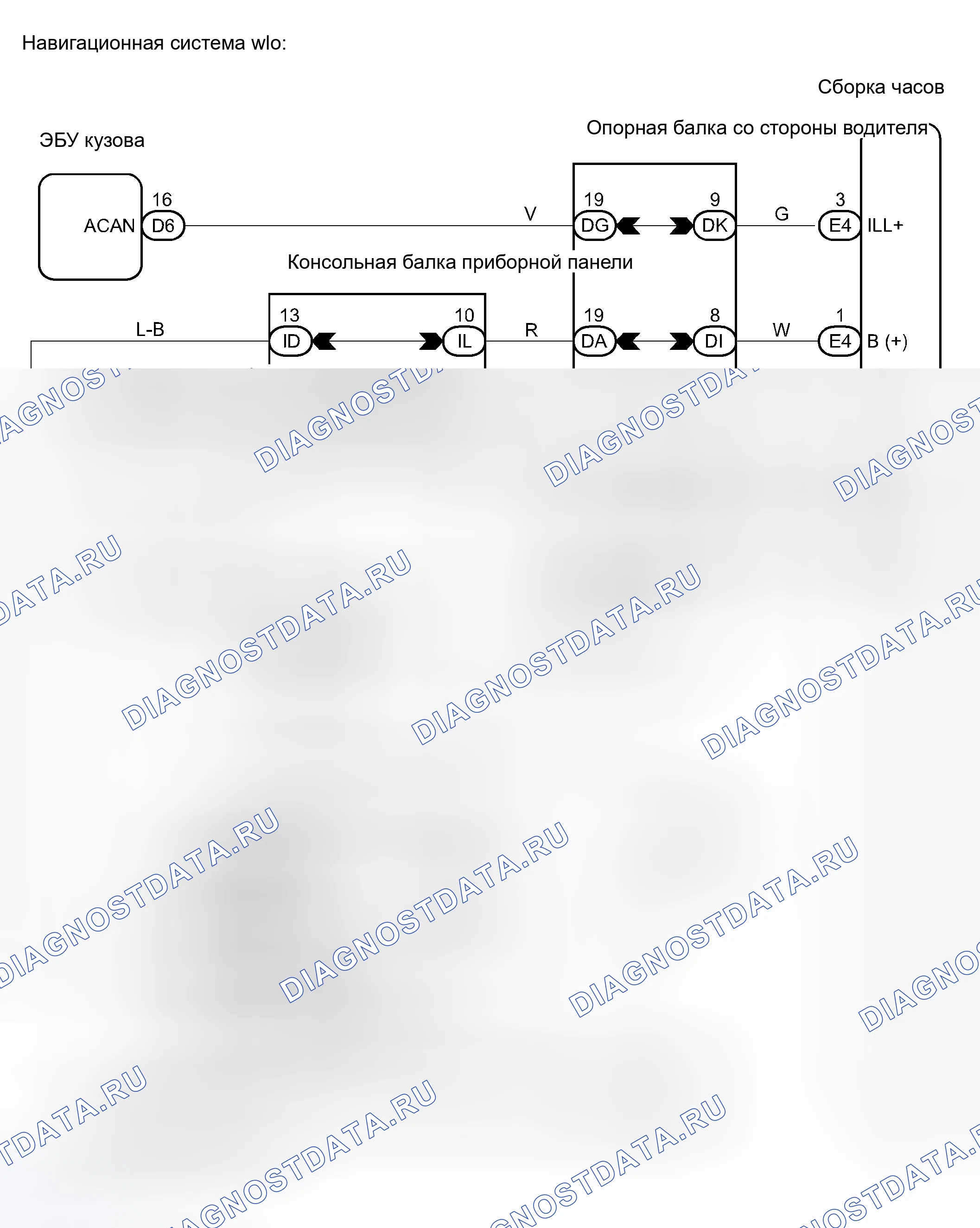 Рис. 56: электросхема. Toyota Avalon XX30