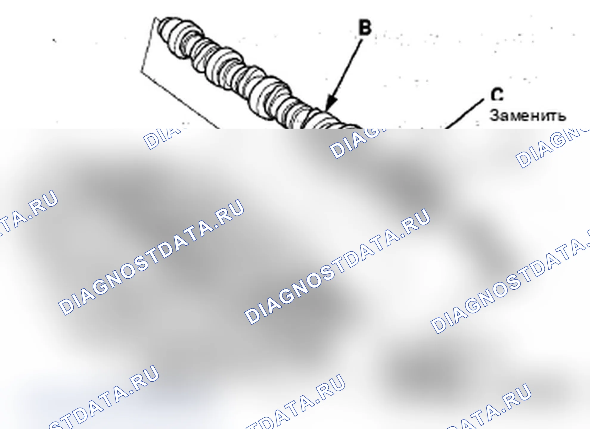 Рис. 139. Acura MDX II рестайлинг