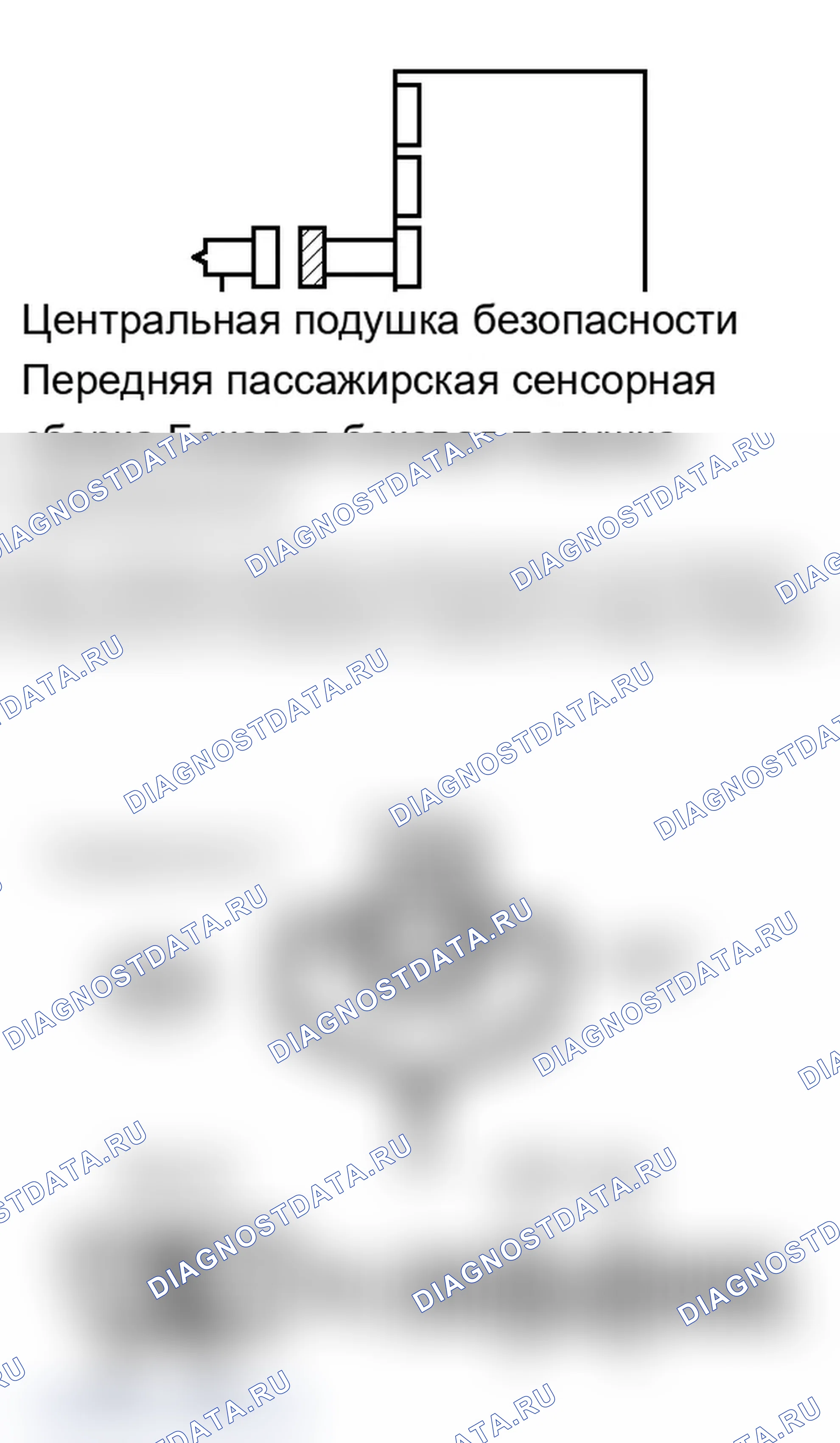 Рис. 329. Lexus IS F I