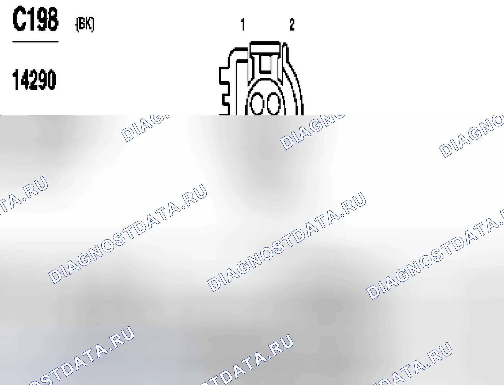Рис. 53. Ford Taurus IV рестайлинг