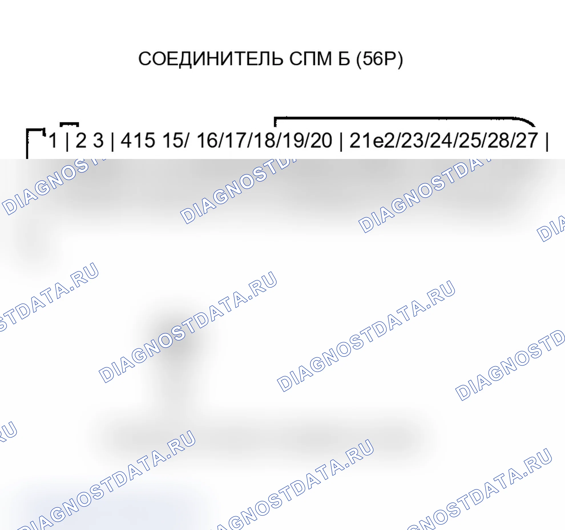 Рис. 137. Acura MDX I