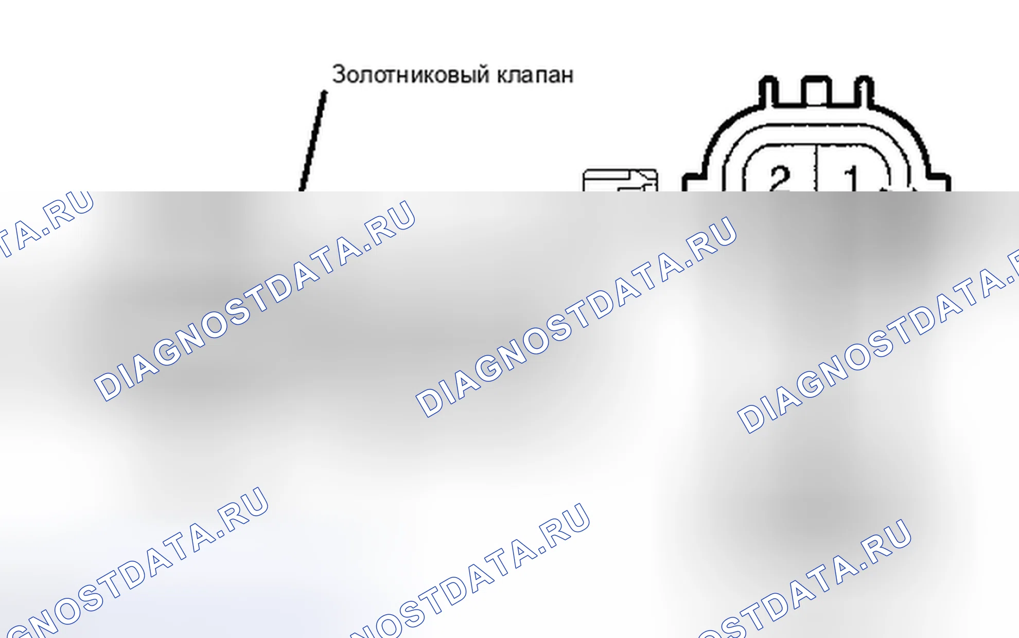 Рис. 40. Toyota Tacoma II рестайлинг