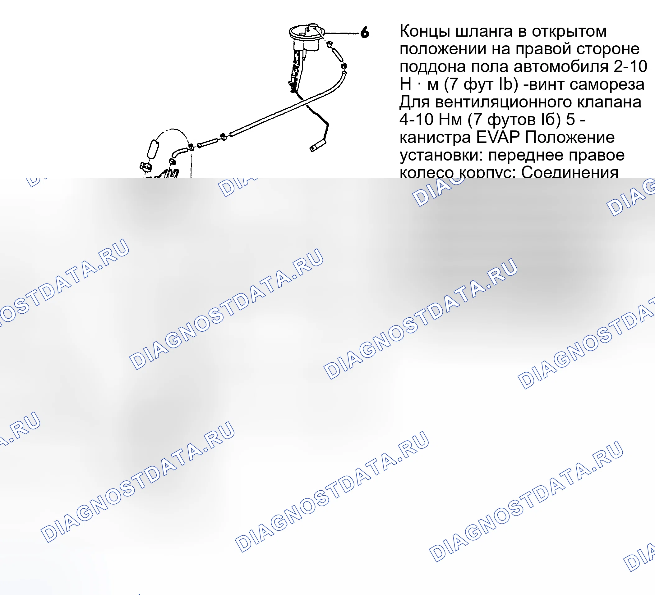 Рис. 106. Audi S4 C4