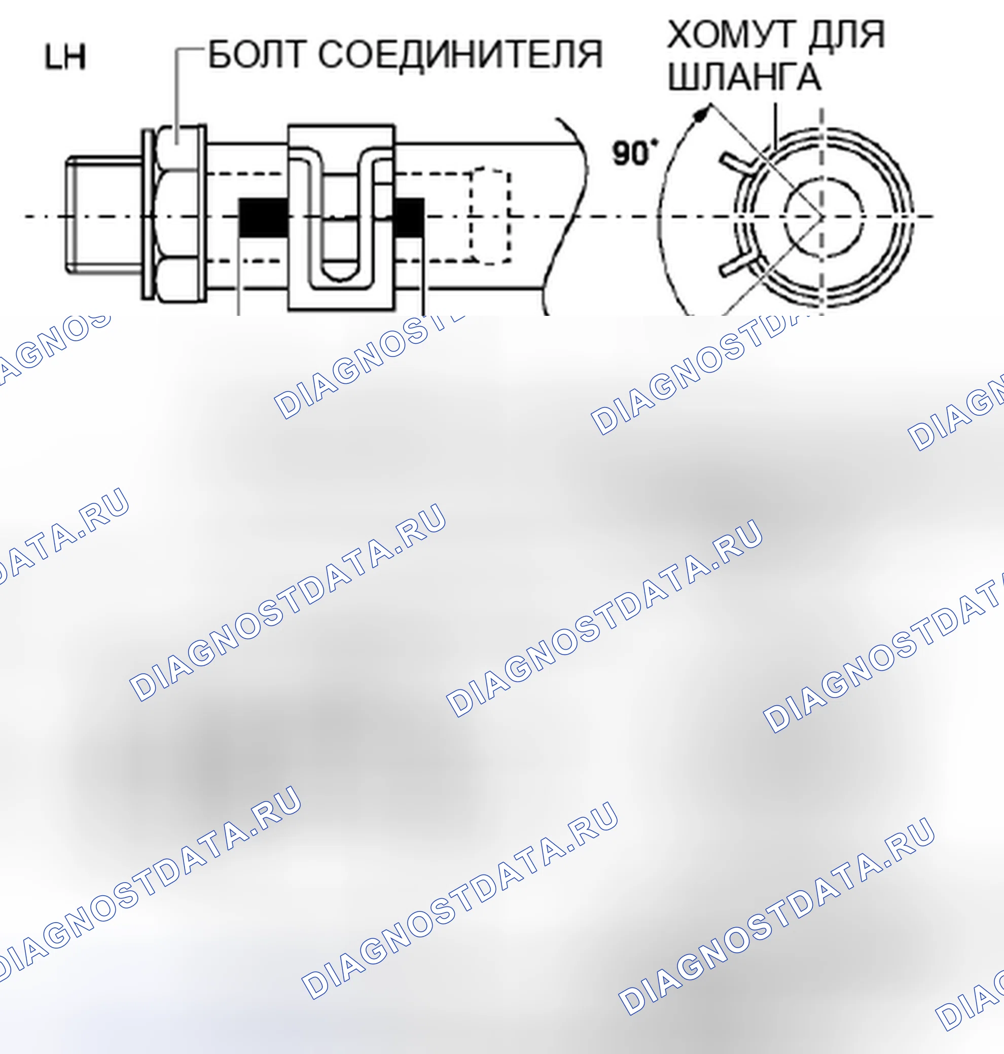 Рис. 493. Honda Civic IX рестайлинг