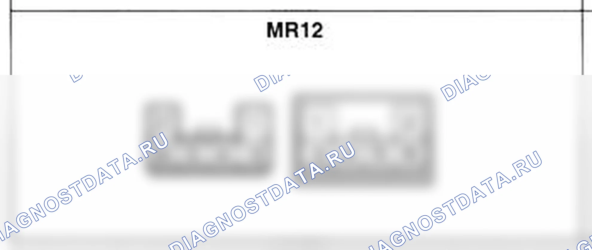 Распиновка разъёма MR12 — основного жгута. Hyundai H-1 A1