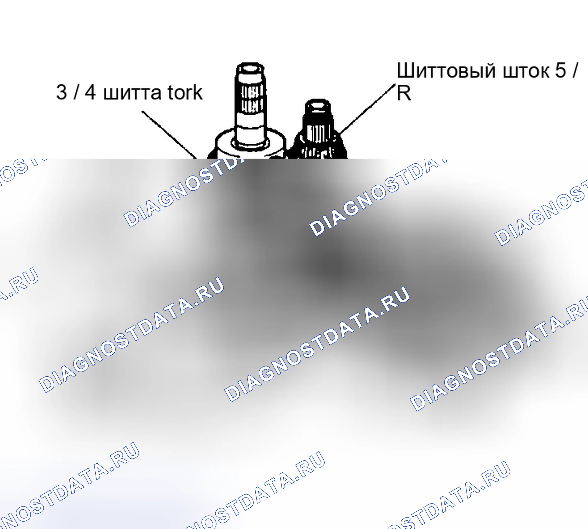 Рис. 54. Geely Preface I