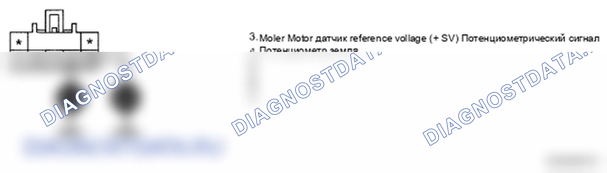 Рис. 186. Hyundai Santa Fe II