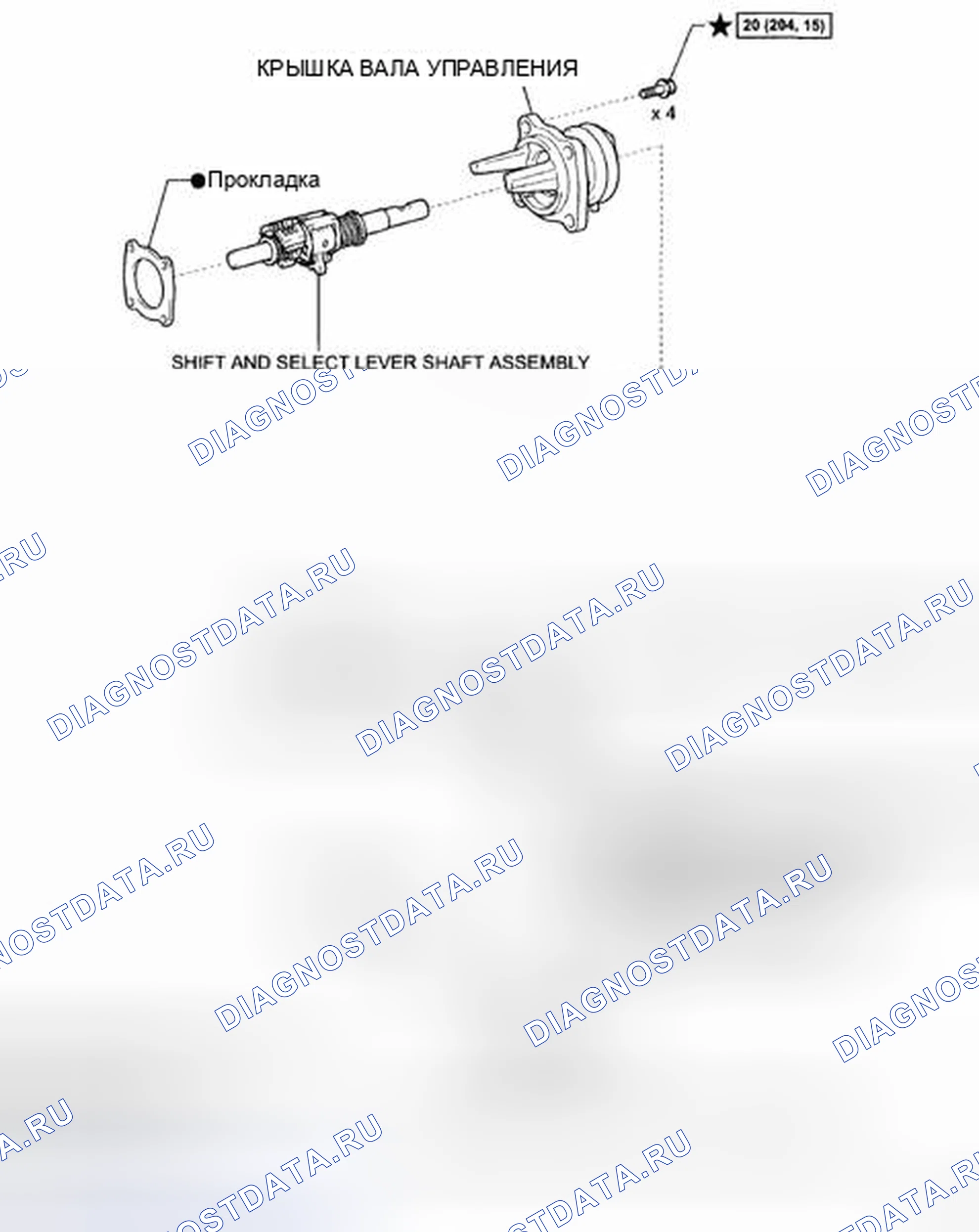 Рис. 339. Toyota Corolla X