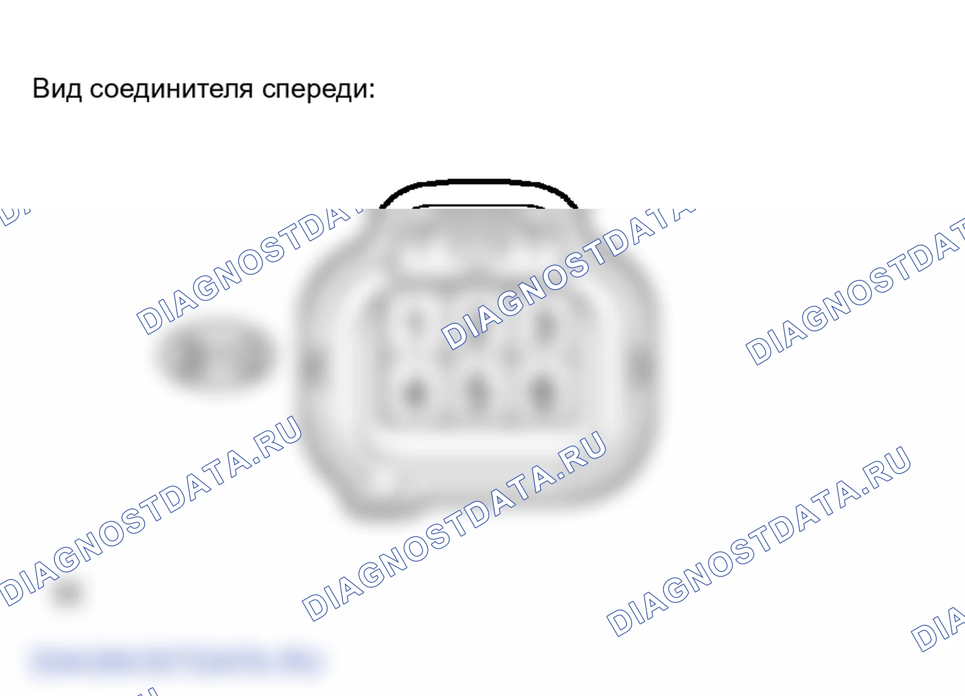 Рис. 48: ПРОЦЕДУРА КОНТРОЛЯ. Toyota Camry Solara II