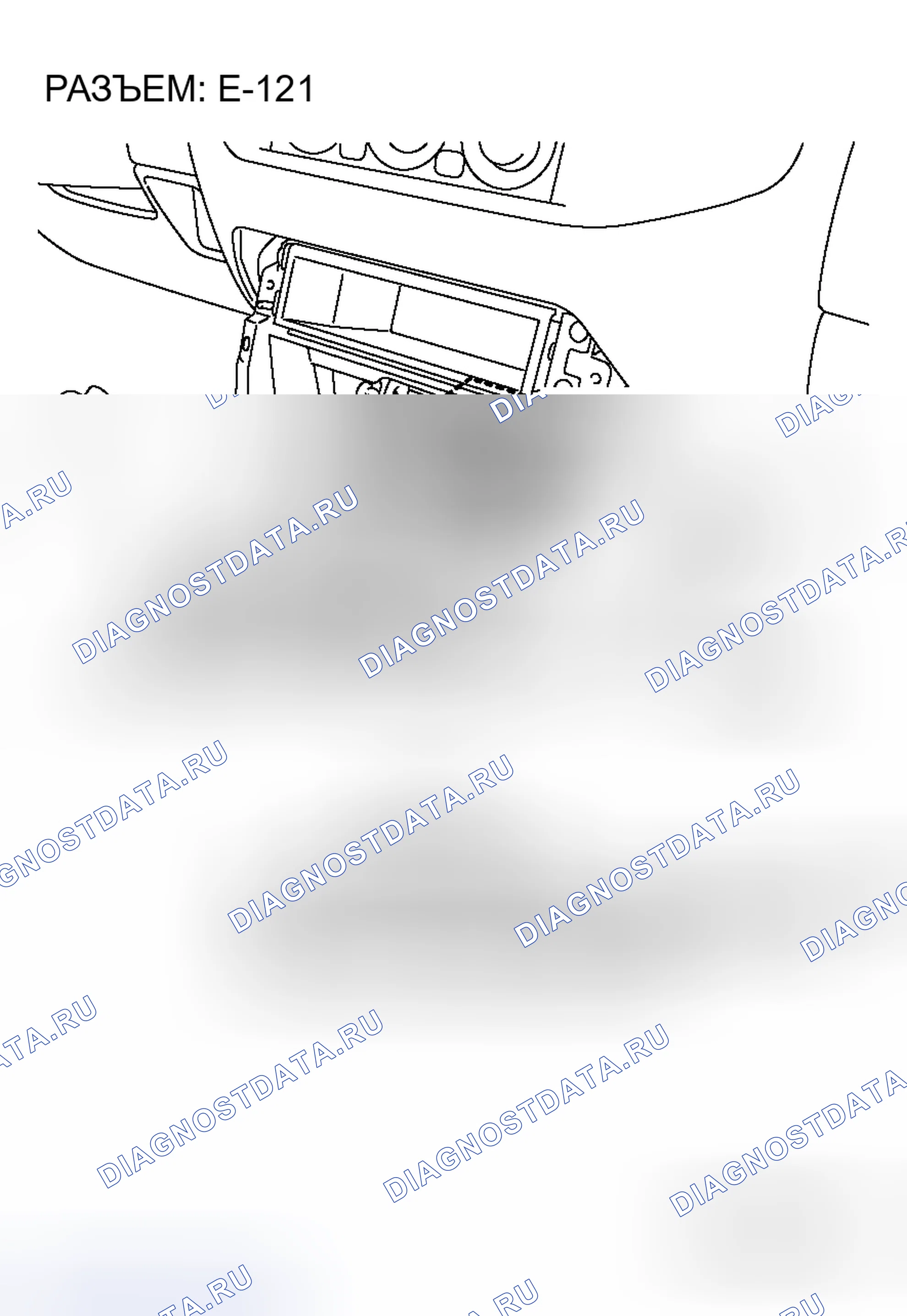 Рис. 105. Honda Grace I