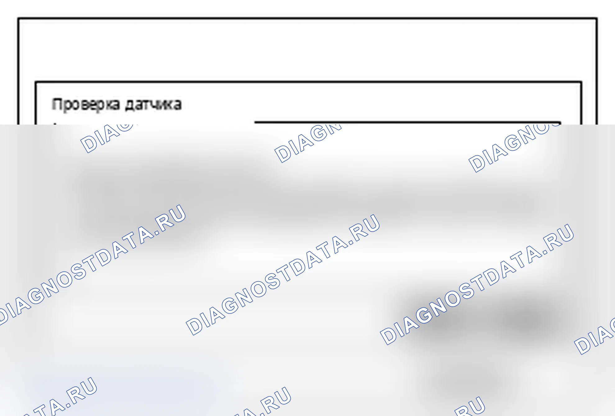 Рис. 134. Mitsubishi Lancer Ralliart X рестайлинг