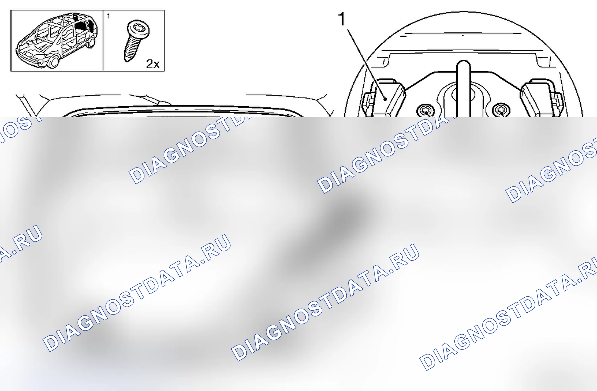 Замена скобы замка задней откидной двери - L35. Opel Astra H