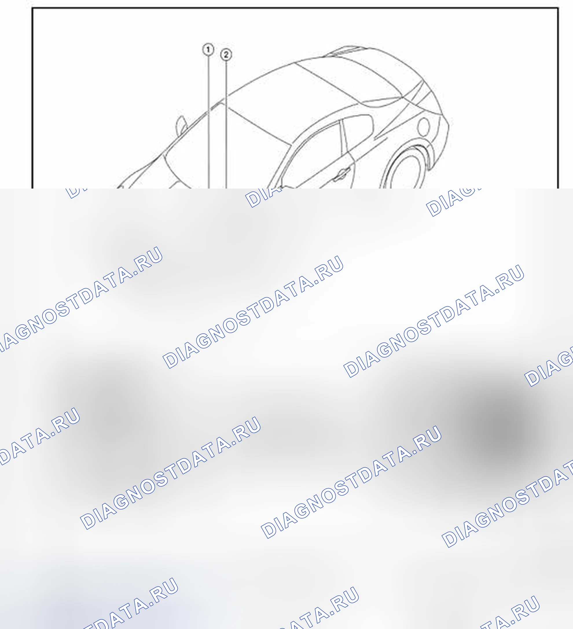 Рис. 174: Расположение компонентов. Nissan Altima L33