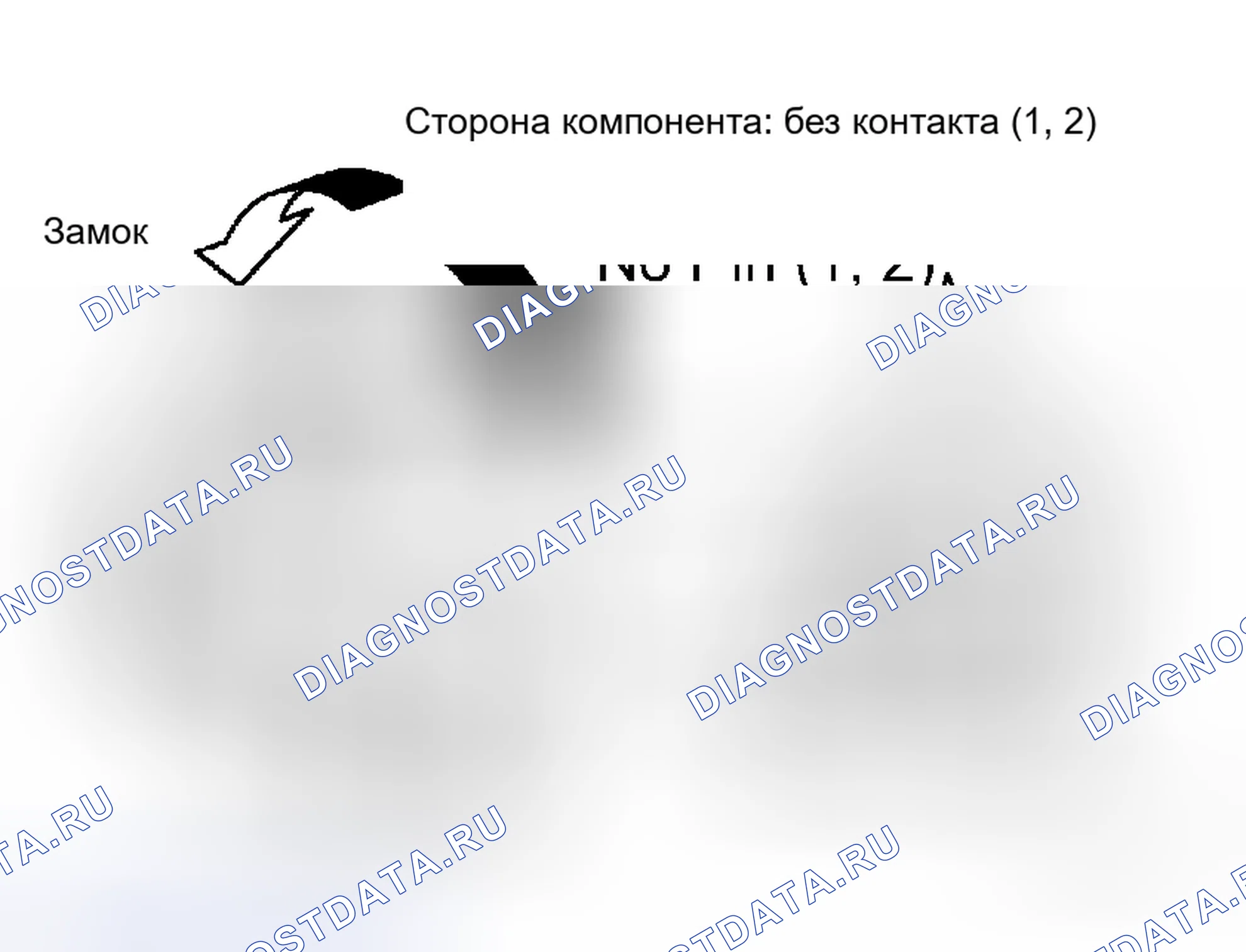 Рис. 53. Toyota Tacoma II