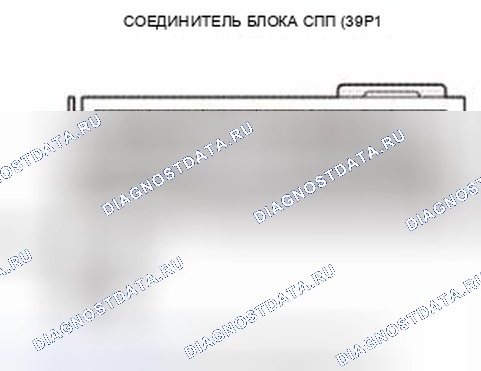 Рис. 163. Honda Civic IX