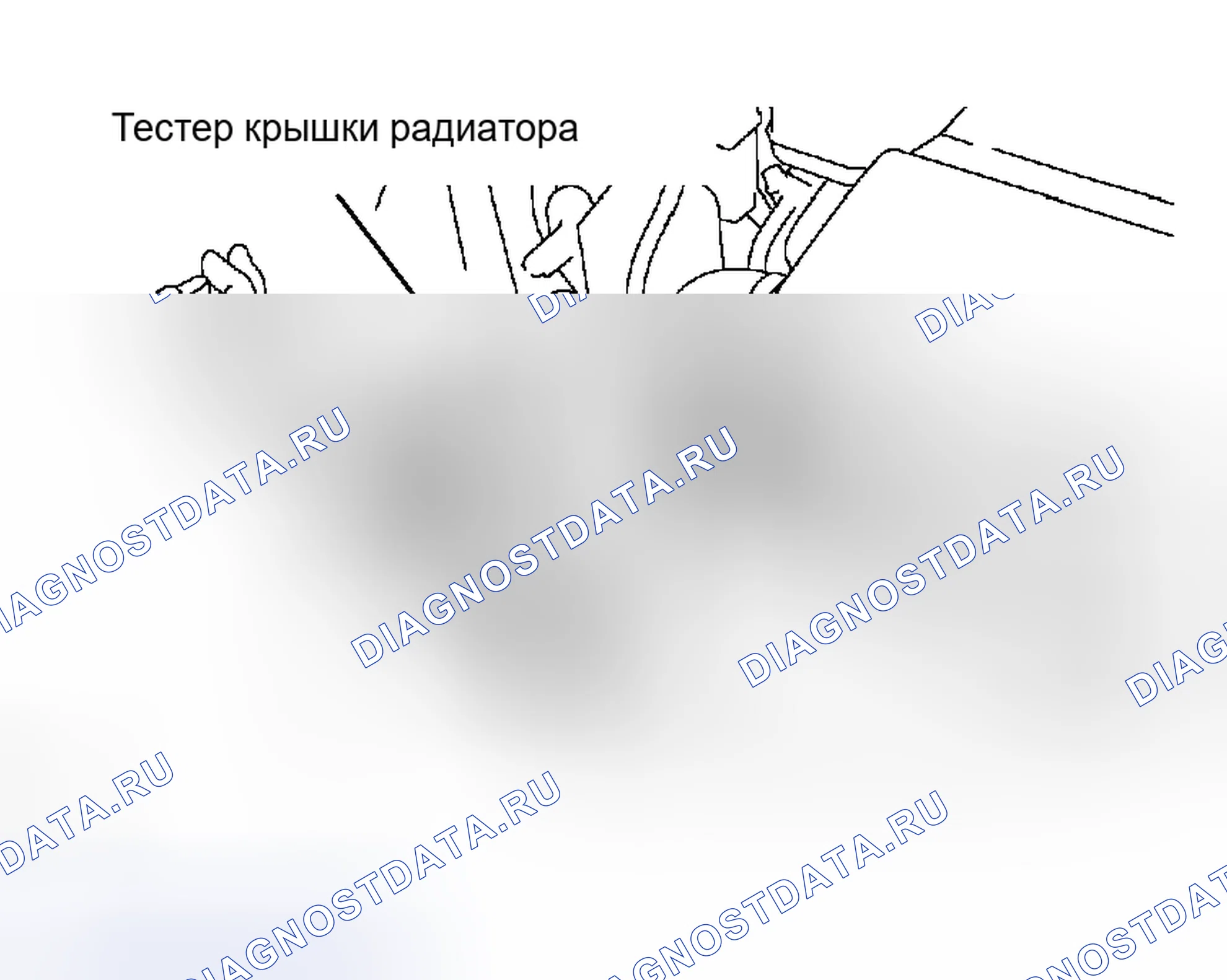 Рис. 21. Toyota Prius I рестайлинг