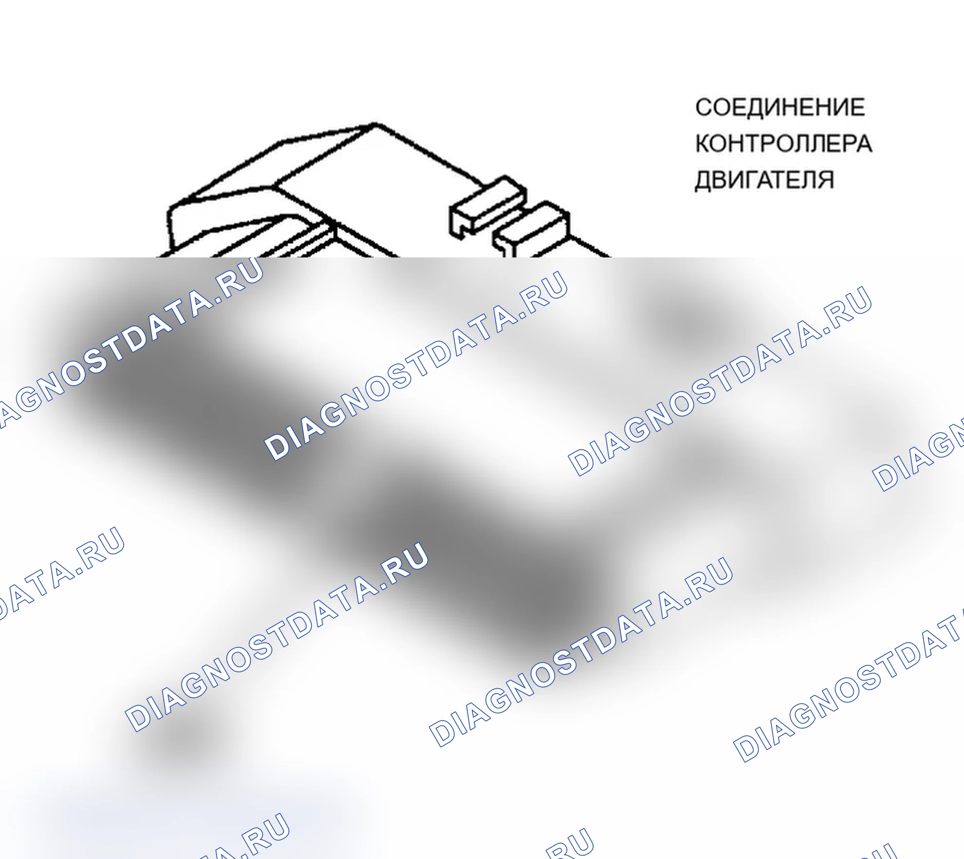 Рис. 388. Dodge Dakota 
