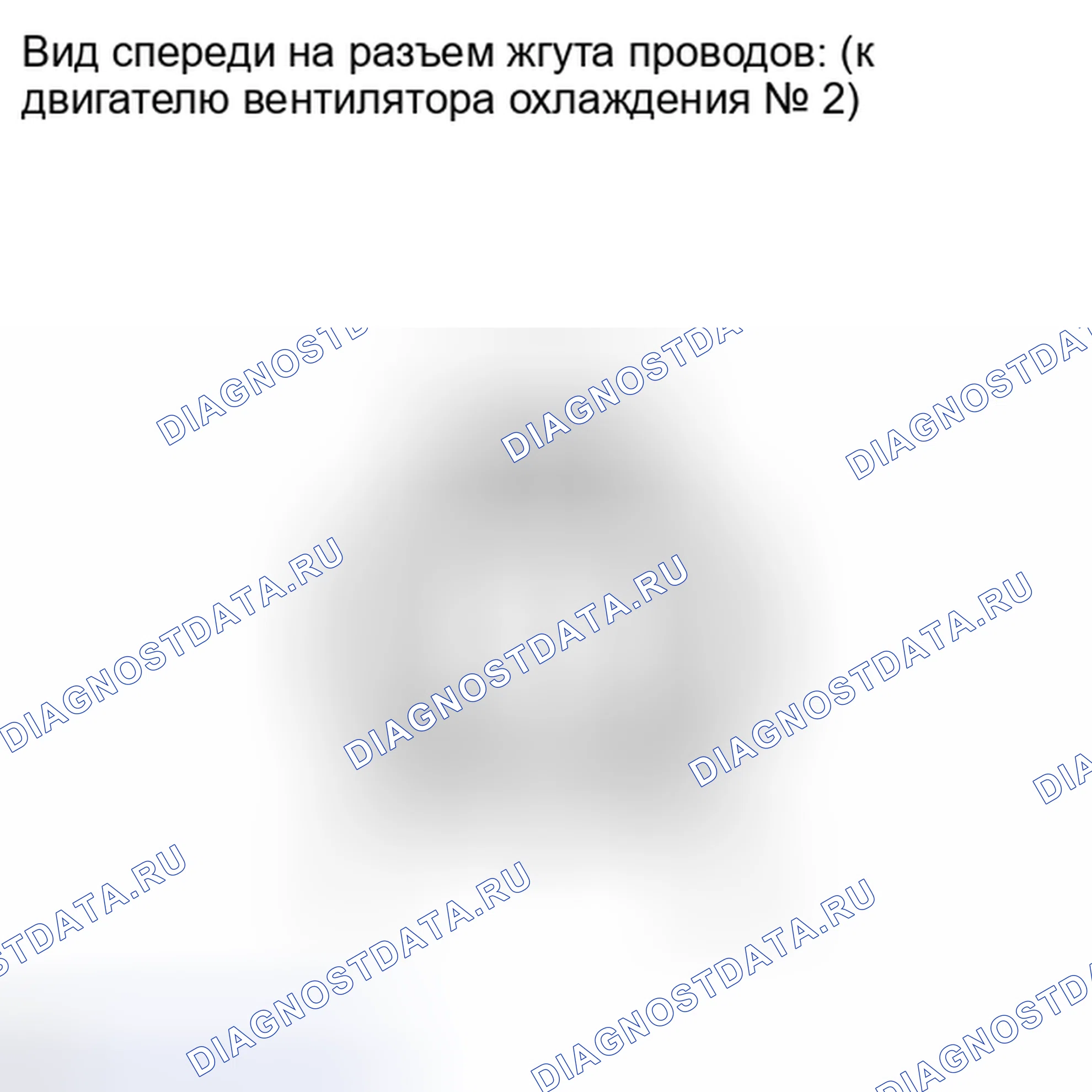 Рис. 150. Toyota Highlander II рестайлинг