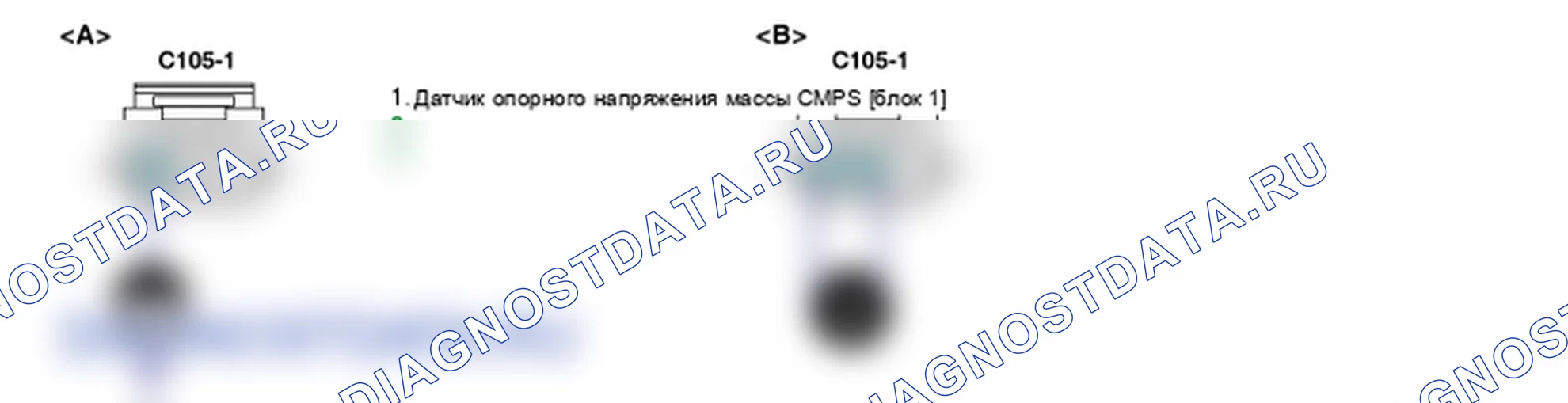 Контроль проводов — P0340. Kia Sorento BL