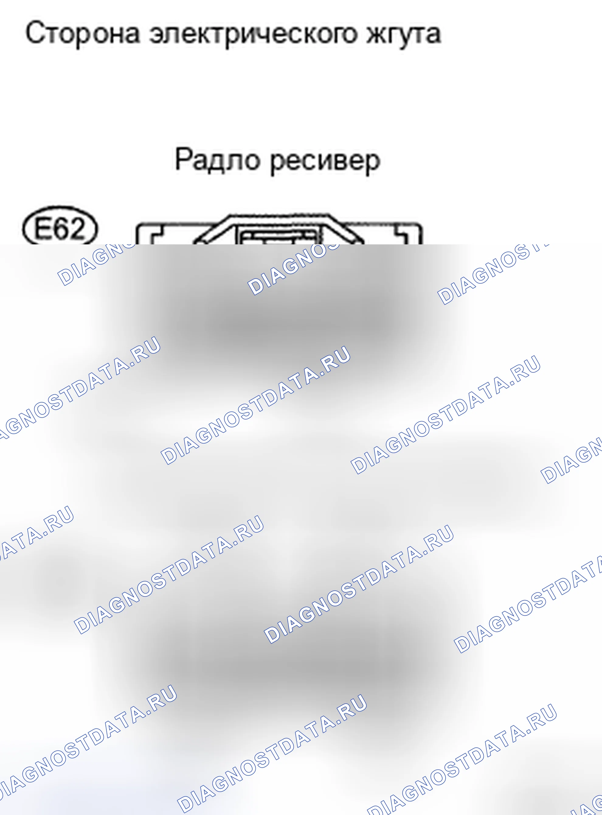 Рис. 34. Toyota RAV4 III