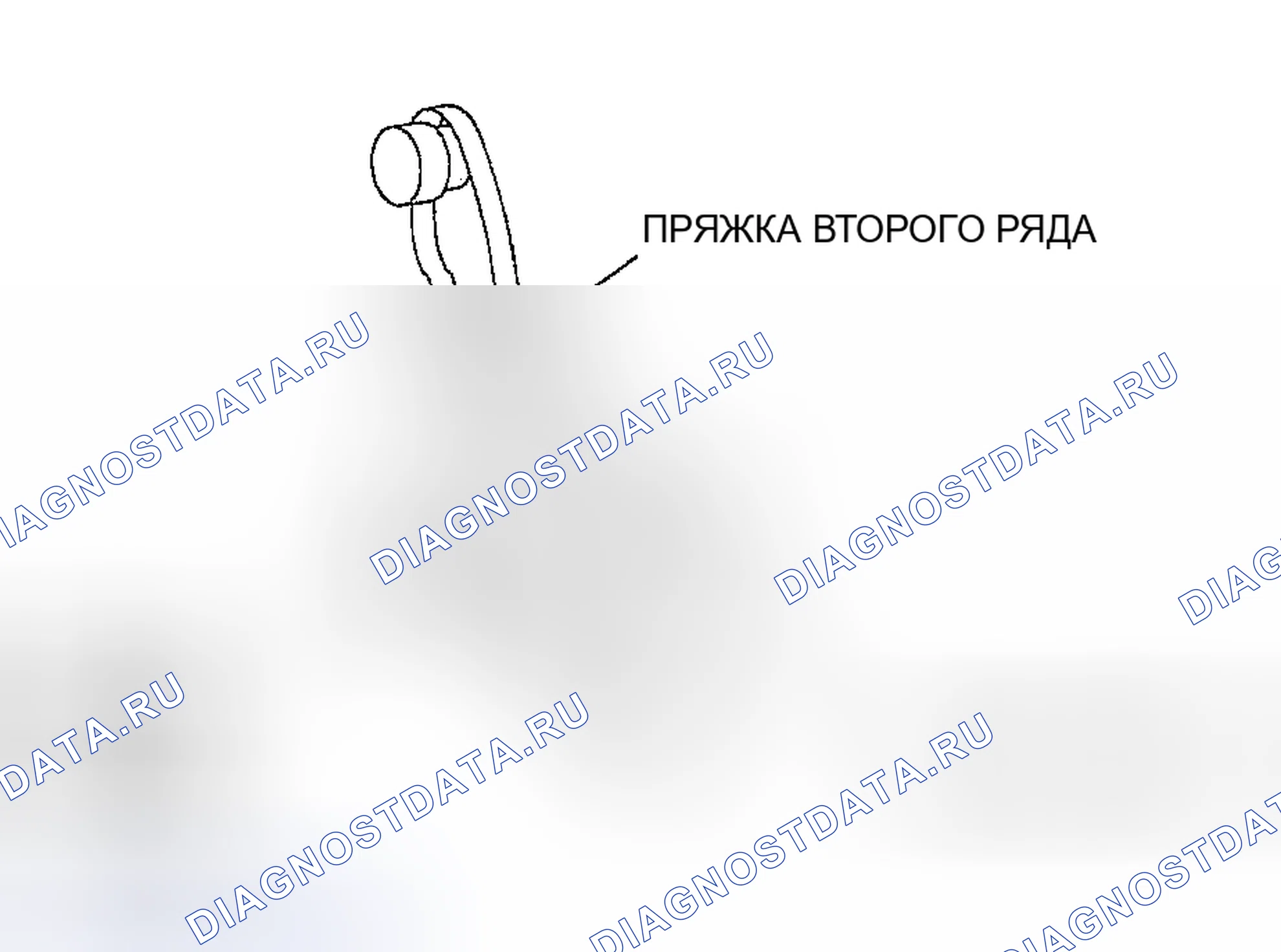 Рис. 8: СНЯТИЕ / УСТАНОВКА ПРЯЖКИ ВТОРОГО РЯДА. Mazda MPV II рестайлинг