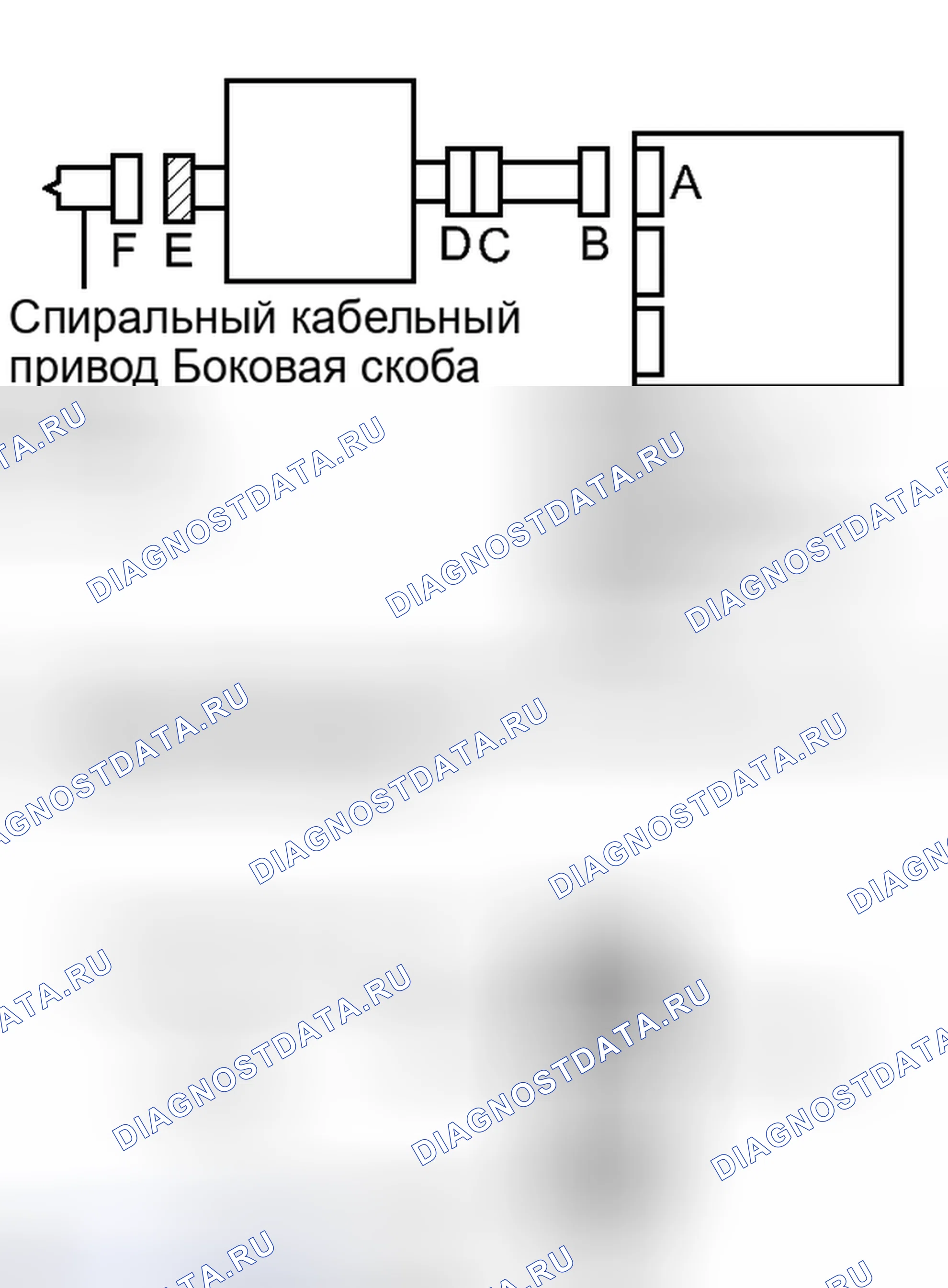 Рис. 259. Toyota Matrix E140