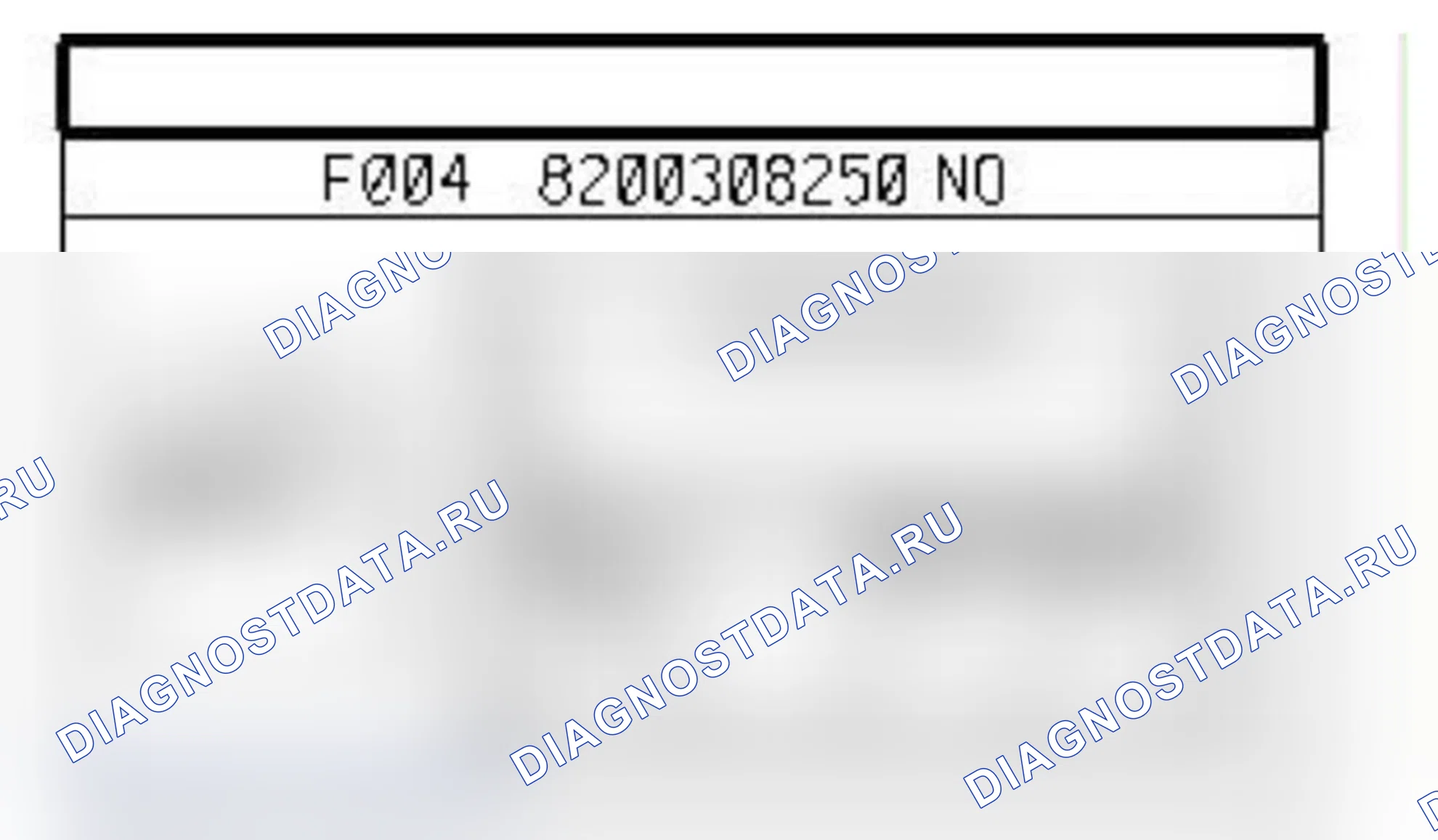 Распиновка разъёма R670 — Раз. элпров. приб. пан./сист. отопления. Renault Laguna III