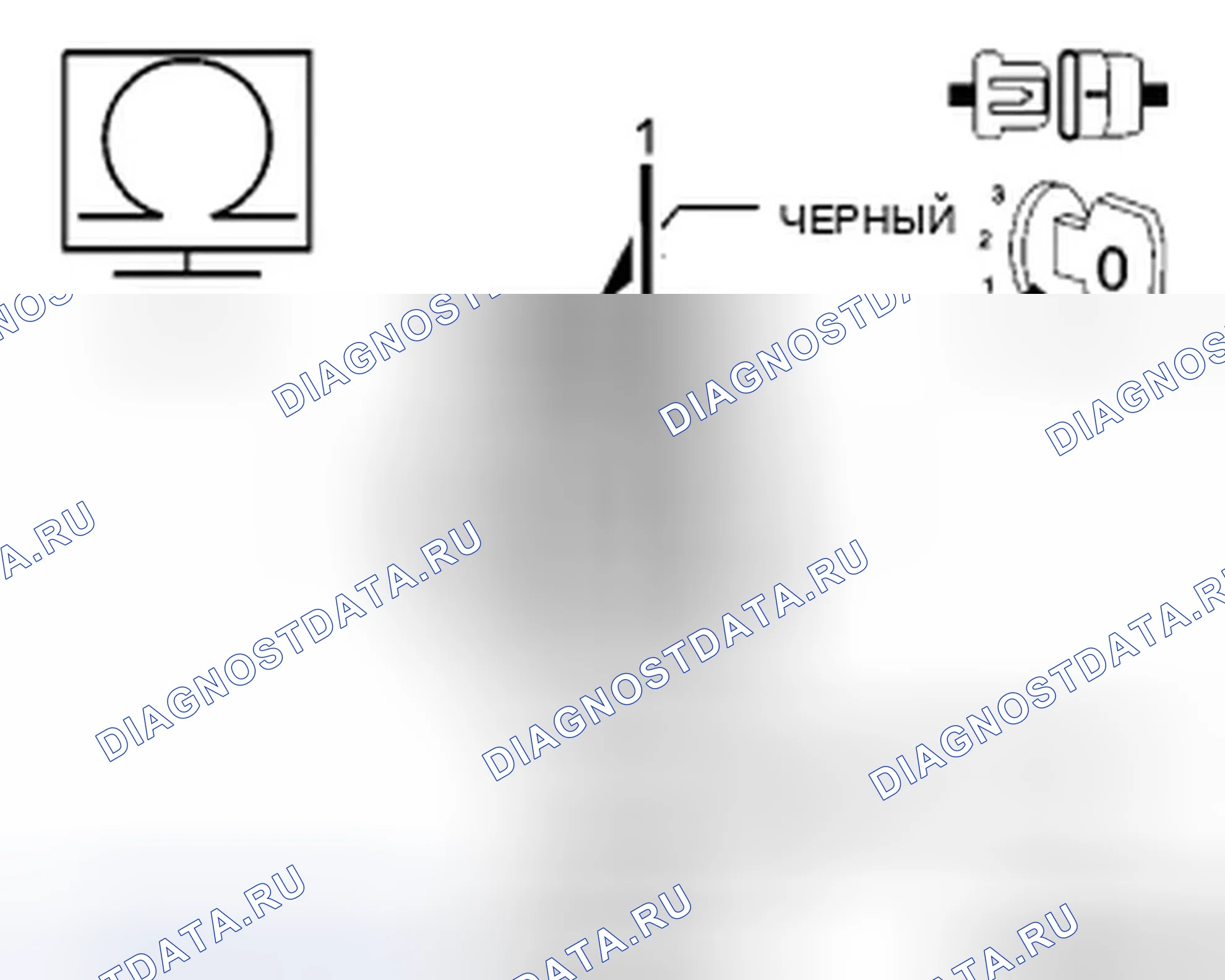 Рис. 636. Dodge Avenger II