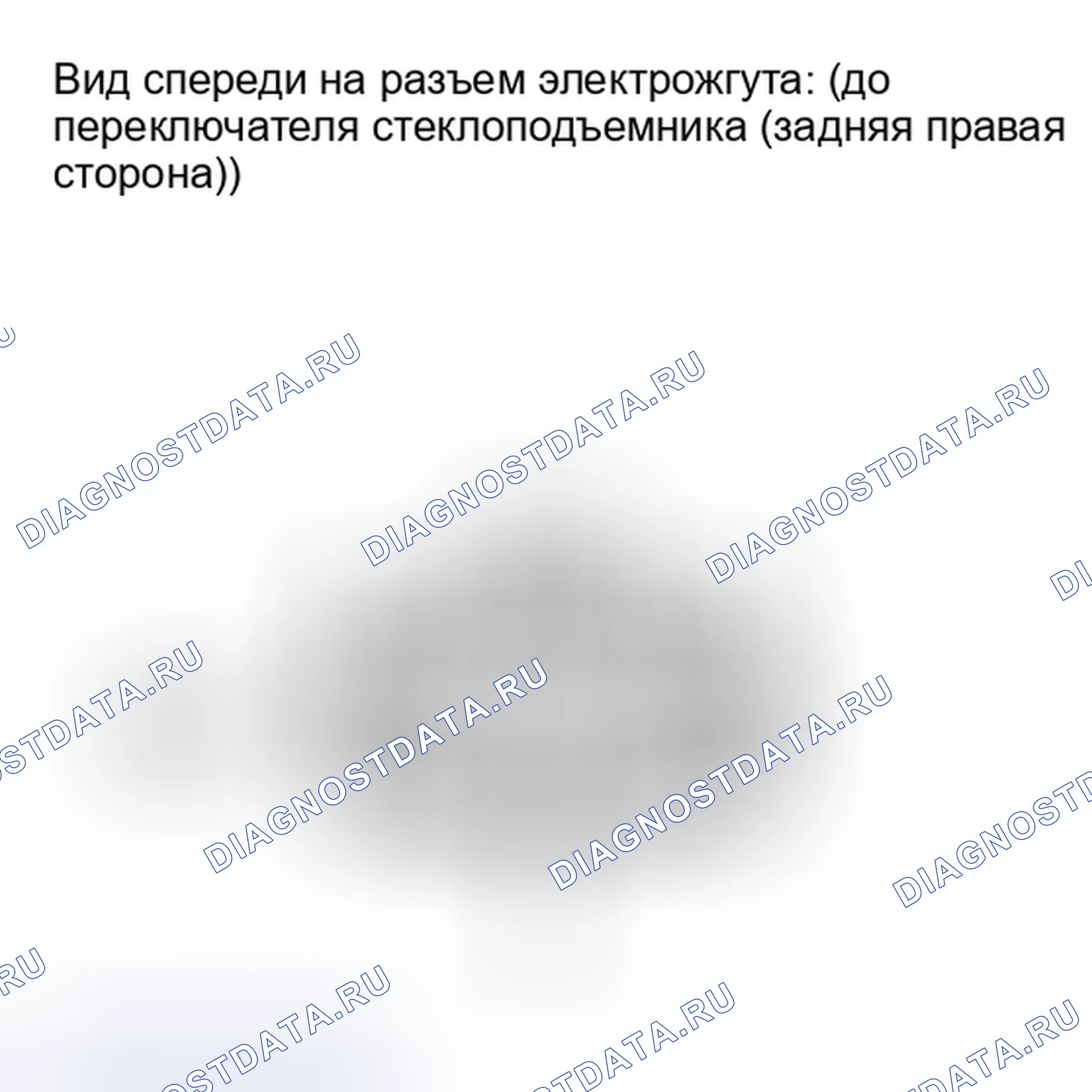 Рис. 112: ПОРЯДОК ВЫПОЛНЕНИЯ РАБОТ. Toyota Matrix E140