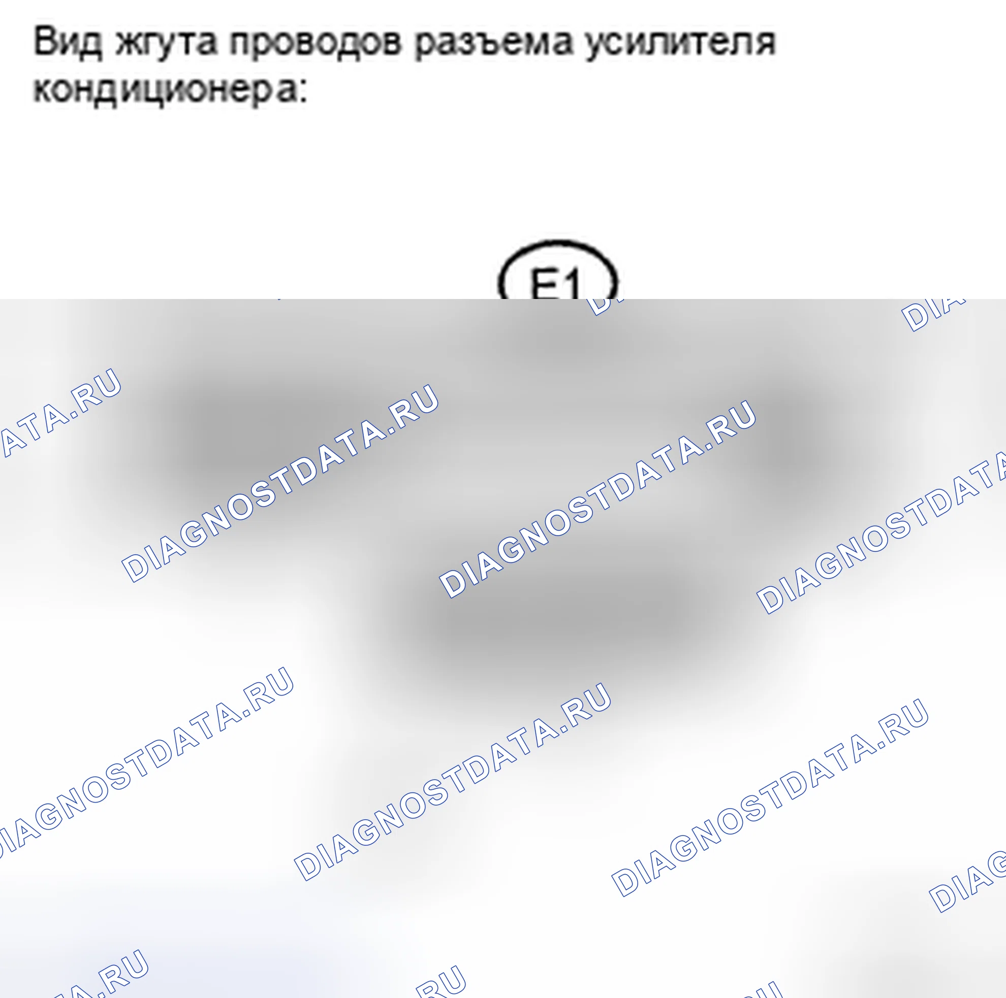 Рис. 69. Haval H5 II