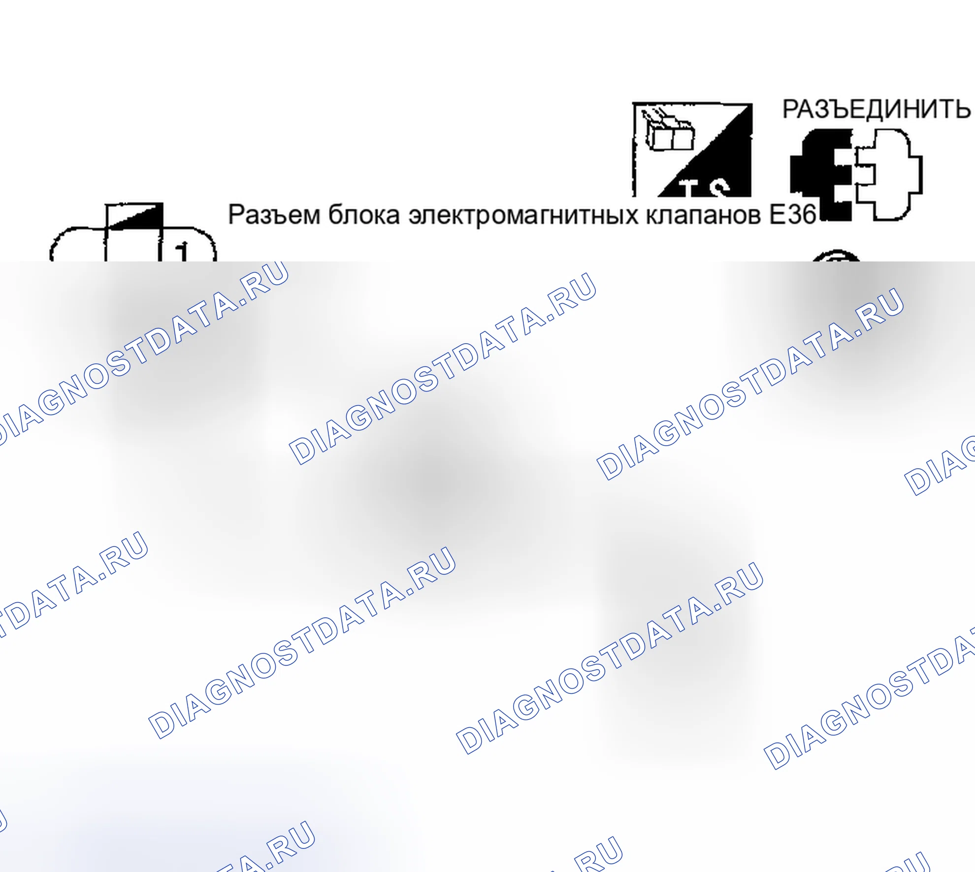 Рис. 118. Honda Odyssey (North America) I