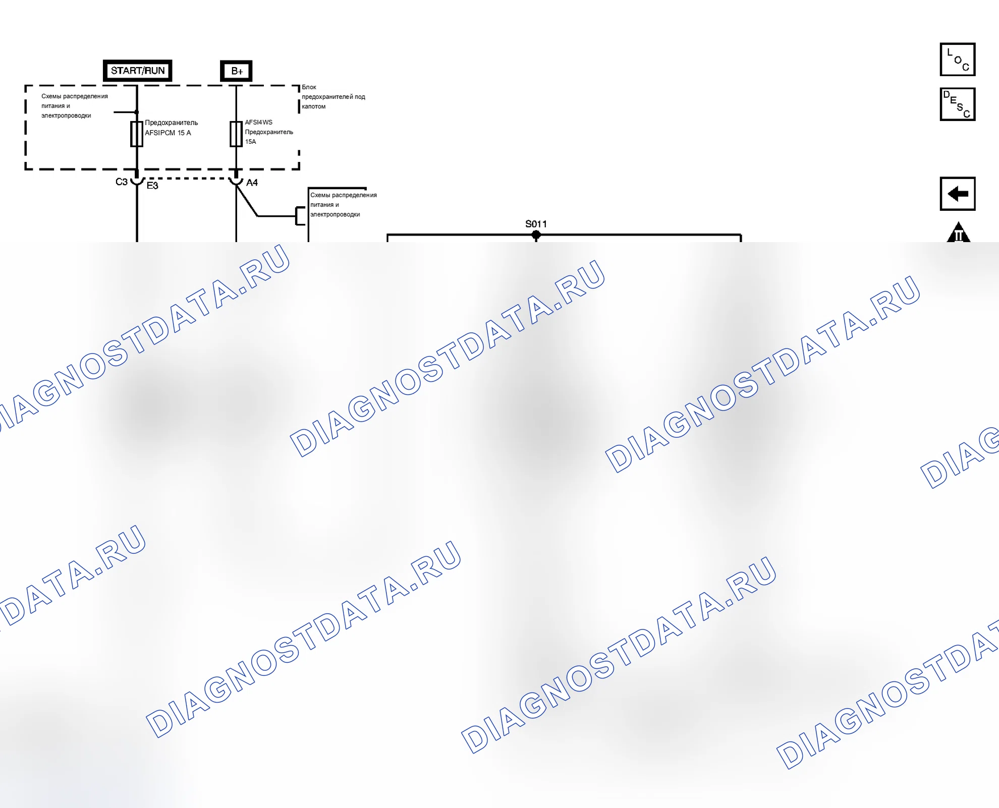 Рис. 476. Chevrolet Silverado 3500 