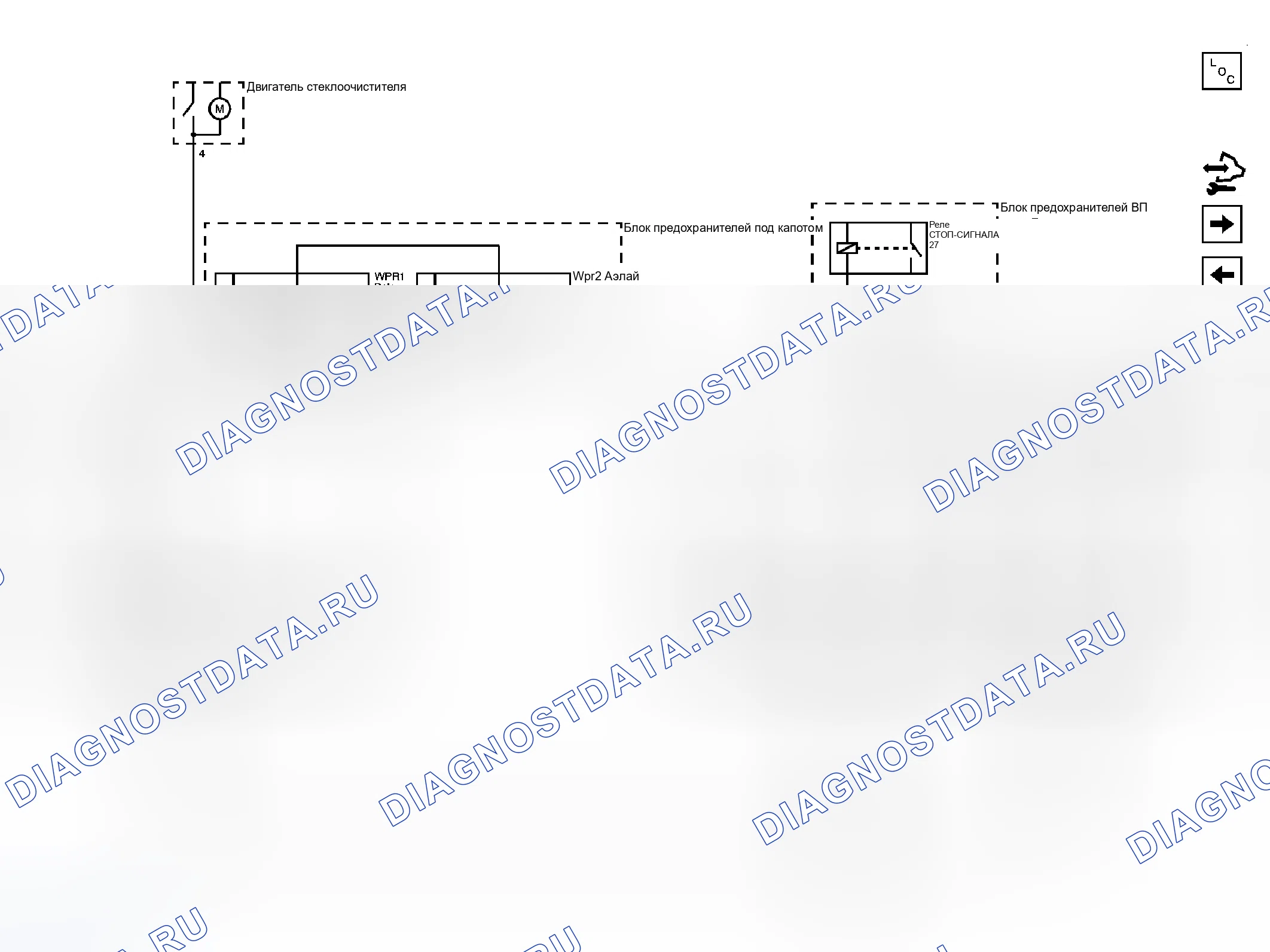 Рис. 17. Chevrolet Uplander I final