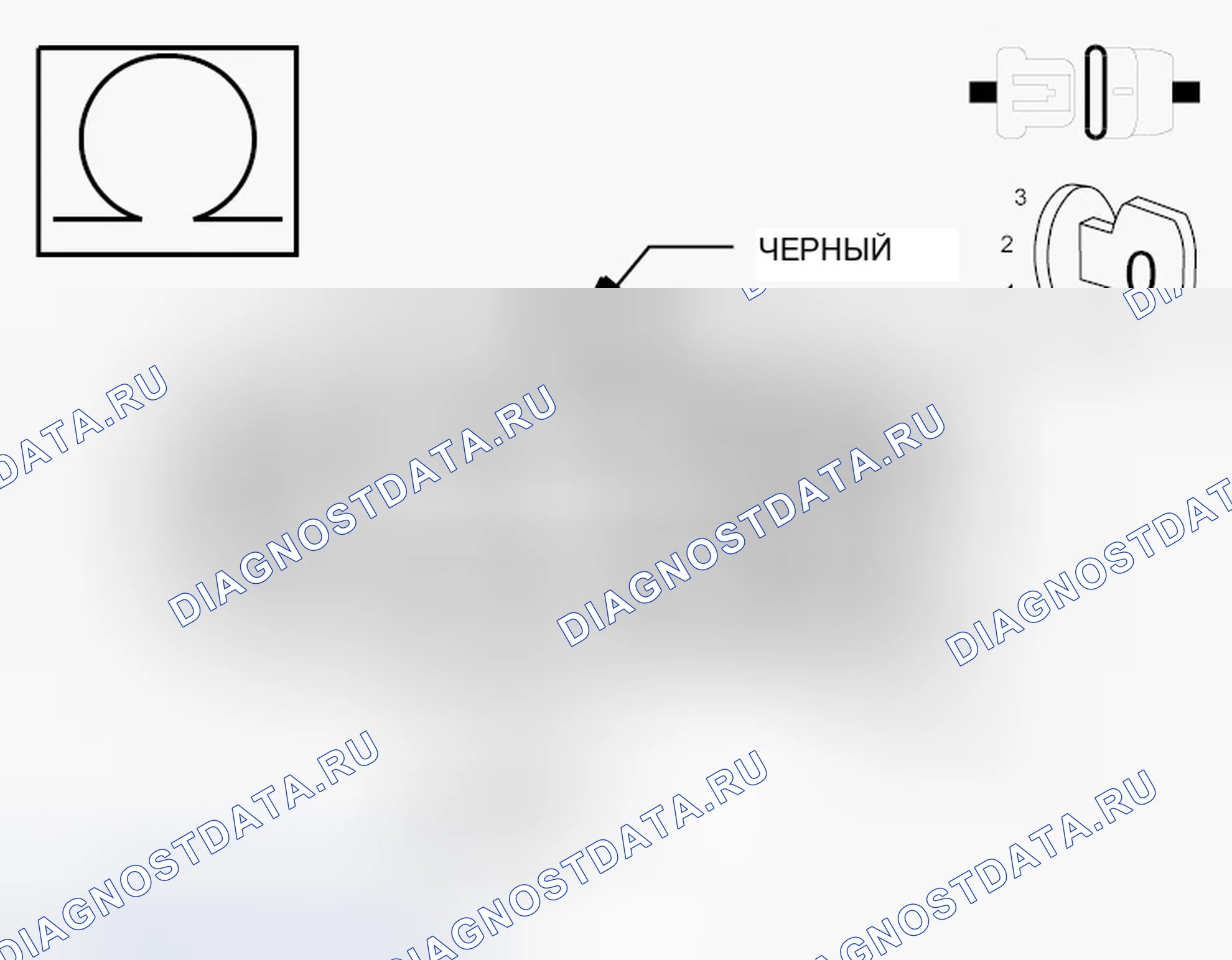 Рис. 418. Chrysler 200 I