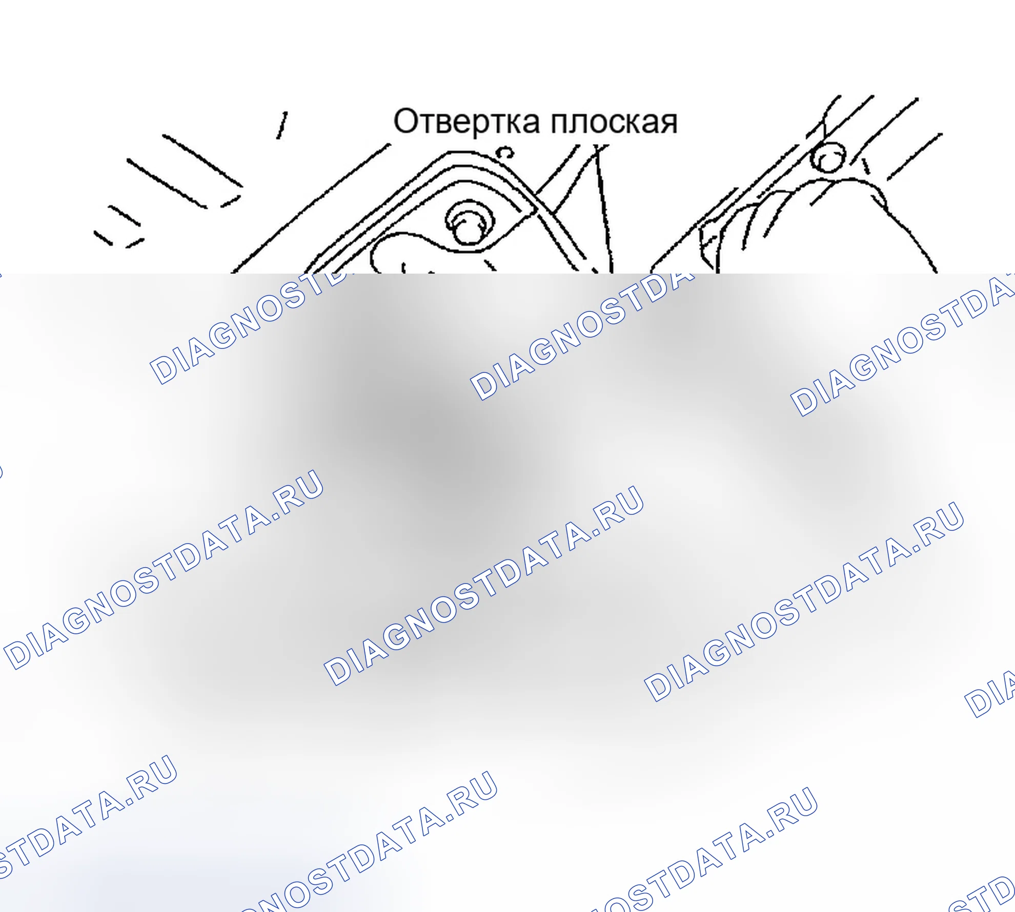 Рис. 16: Удаление. Infiniti FX45 I